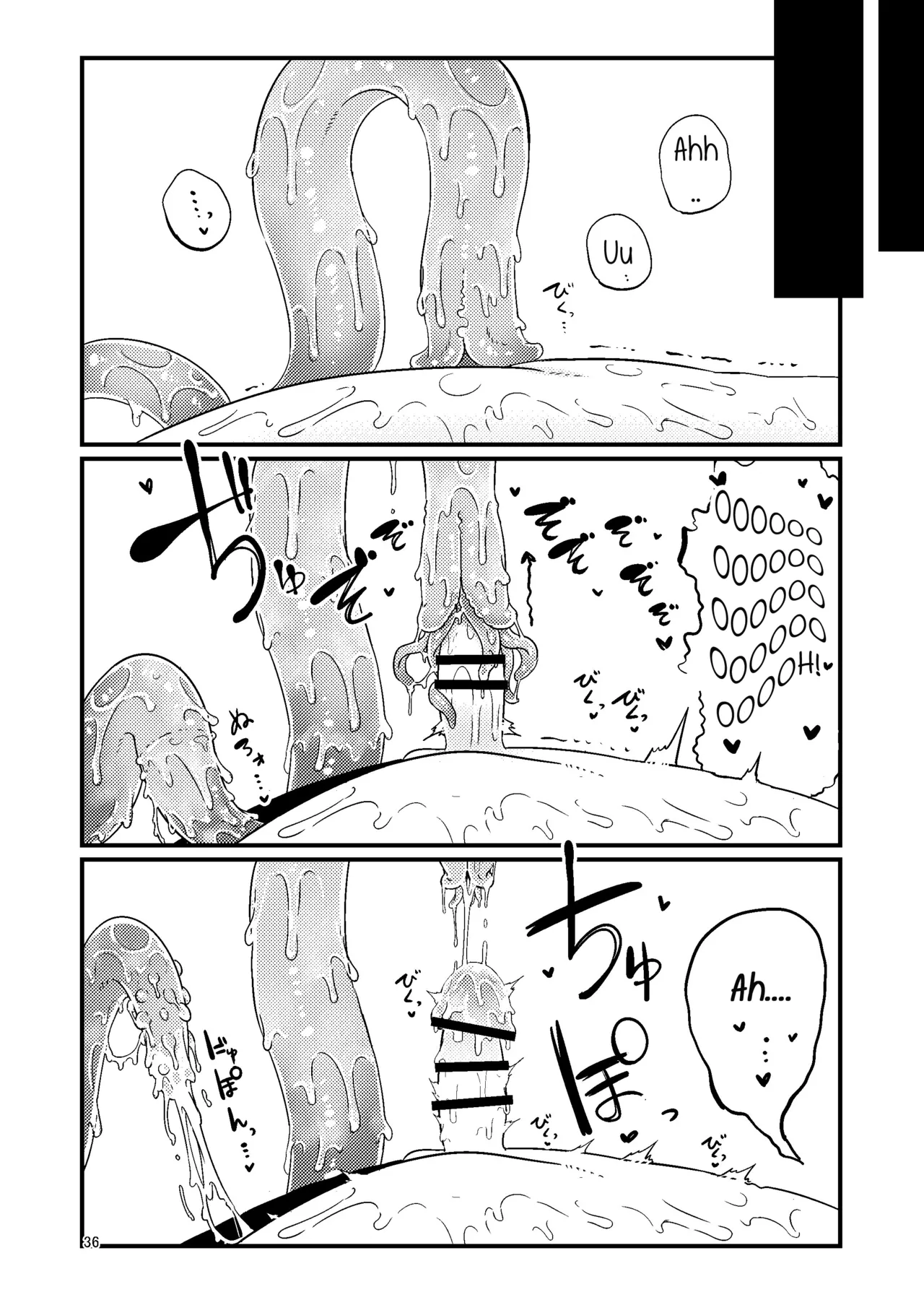 [SUZUPONi (Suzunomoku)]Overdose Tentacles[English] [Queenworm + DKKMD Translations] [Digital] Page 37