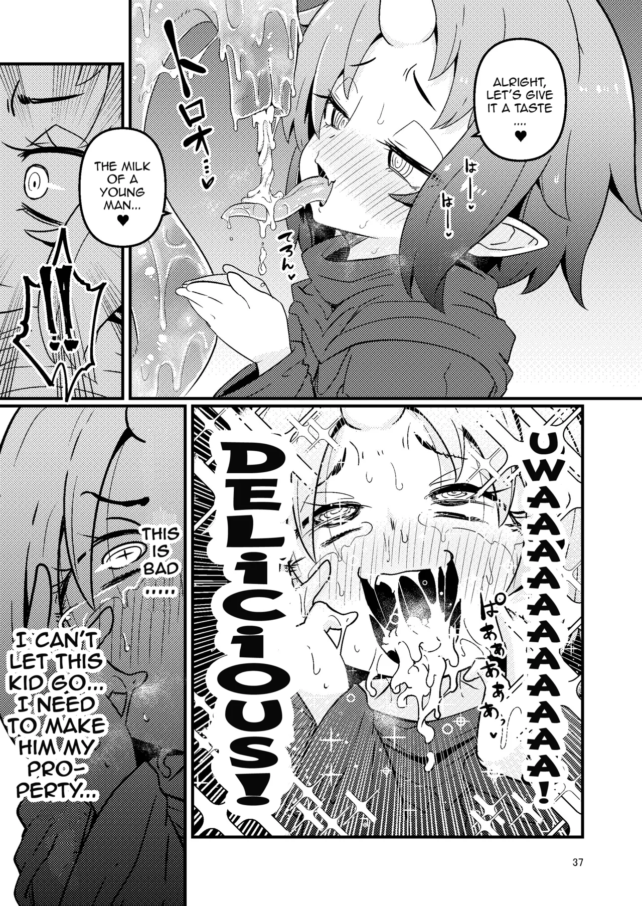 [SUZUPONi (Suzunomoku)]Overdose Tentacles[English] [Queenworm + DKKMD Translations] [Digital] Page 38
