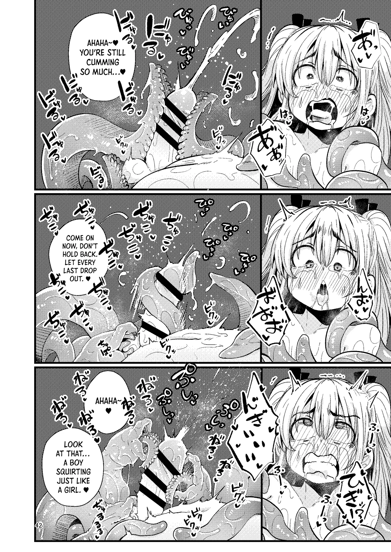 [SUZUPONi (Suzunomoku)]Overdose Tentacles[English] [Queenworm + DKKMD Translations] [Digital] Page 41