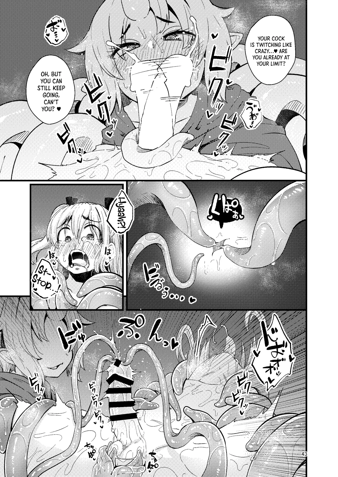 [SUZUPONi (Suzunomoku)]Overdose Tentacles[English] [Queenworm + DKKMD Translations] [Digital] Page 42