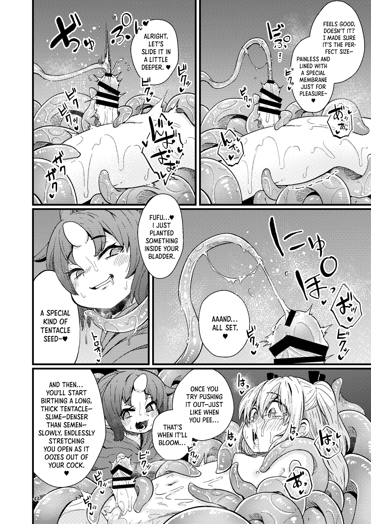 [SUZUPONi (Suzunomoku)]Overdose Tentacles[English] [Queenworm + DKKMD Translations] [Digital] Page 43