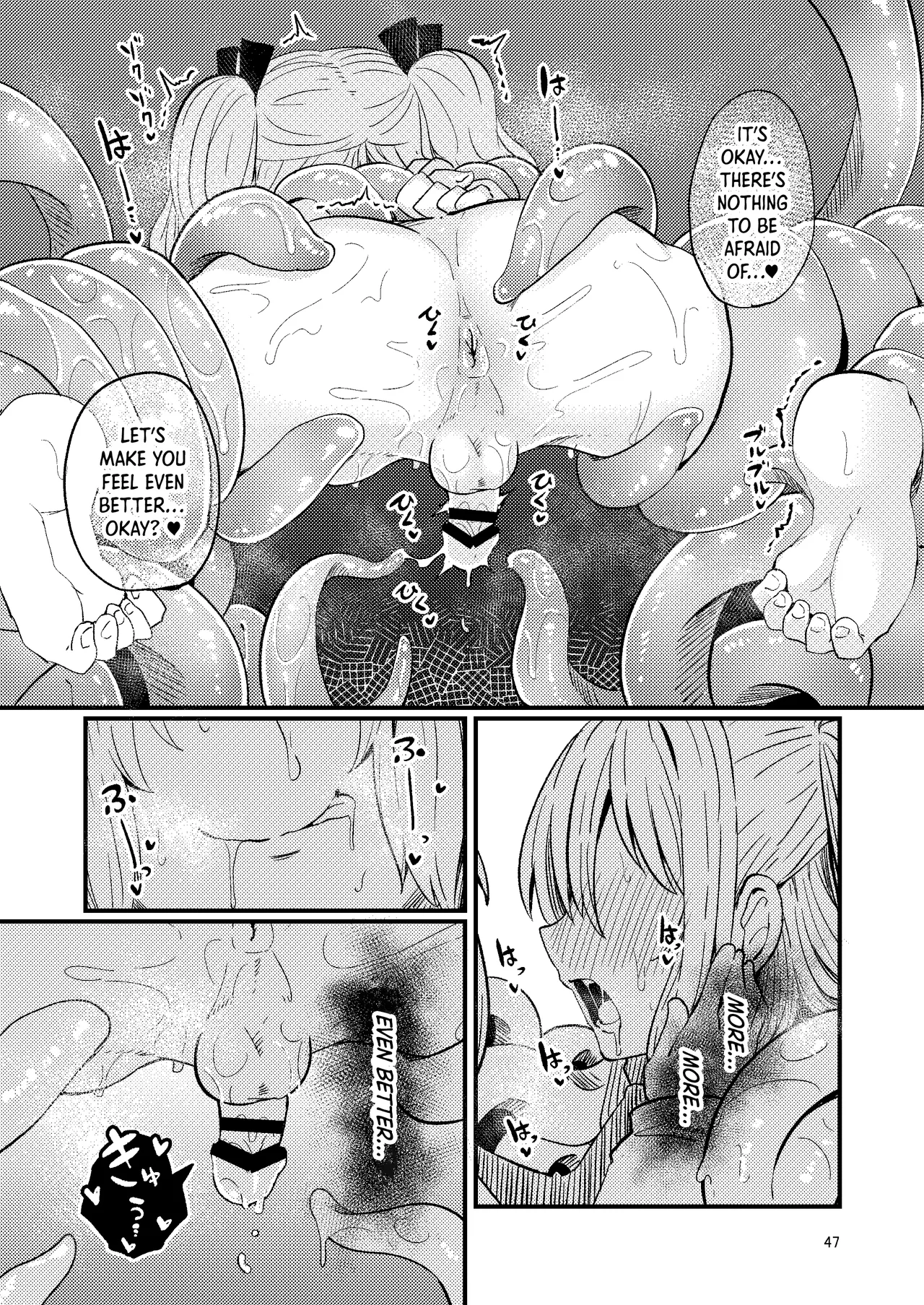 [SUZUPONi (Suzunomoku)]Overdose Tentacles[English] [Queenworm + DKKMD Translations] [Digital] Page 46