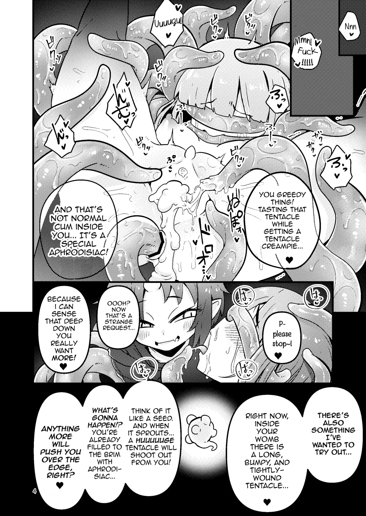 [SUZUPONi (Suzunomoku)]Overdose Tentacles[English] [Queenworm + DKKMD Translations] [Digital] Page 5