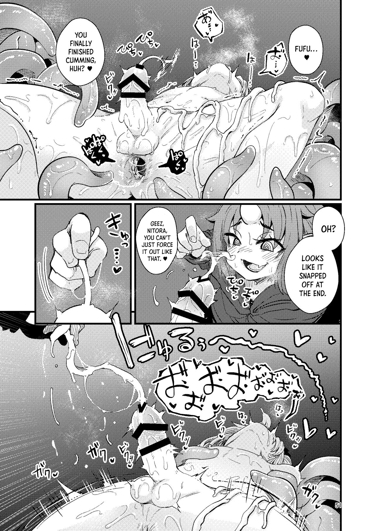 [SUZUPONi (Suzunomoku)]Overdose Tentacles[English] [Queenworm + DKKMD Translations] [Digital] Page 50