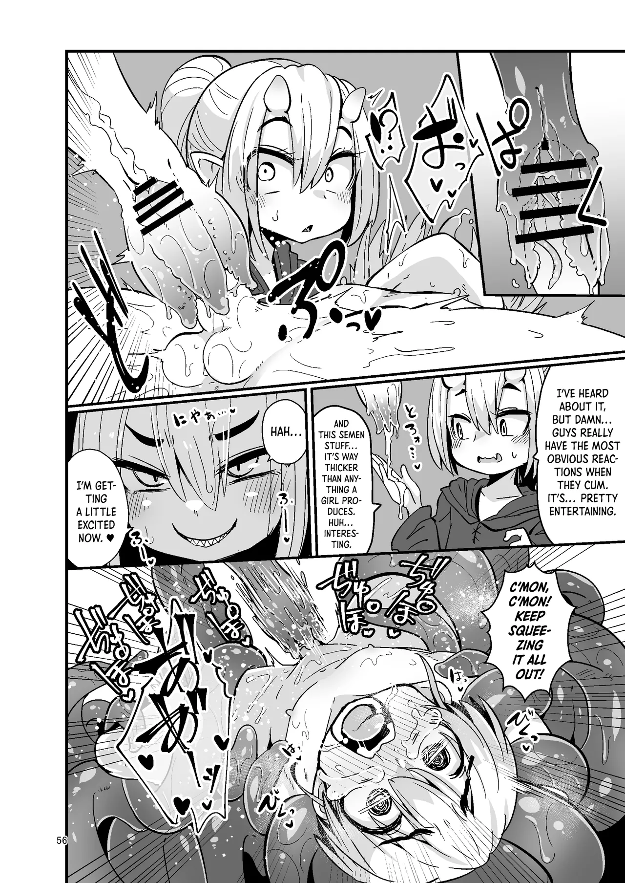 [SUZUPONi (Suzunomoku)]Overdose Tentacles[English] [Queenworm + DKKMD Translations] [Digital] Page 55