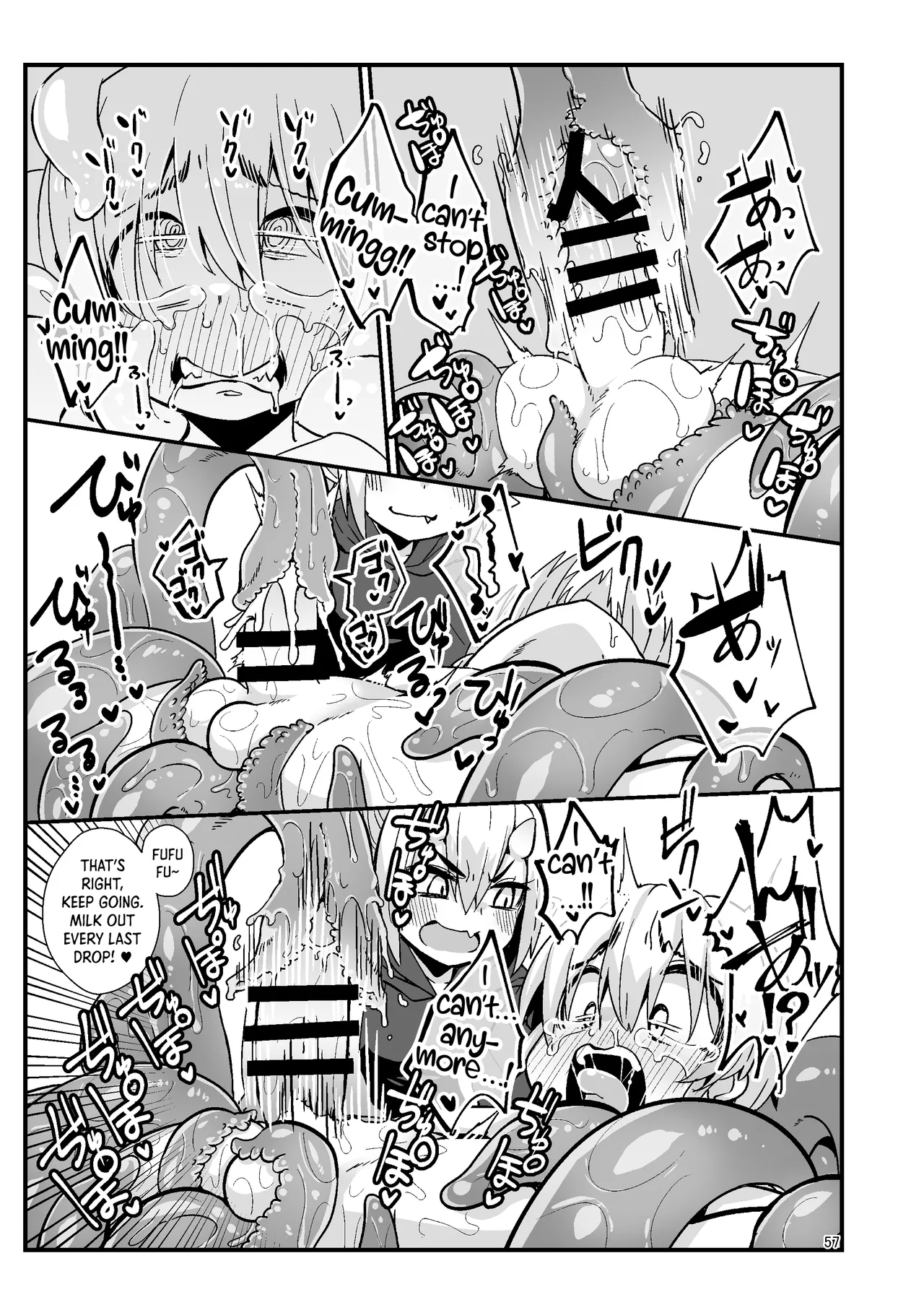 [SUZUPONi (Suzunomoku)]Overdose Tentacles[English] [Queenworm + DKKMD Translations] [Digital] Page 56