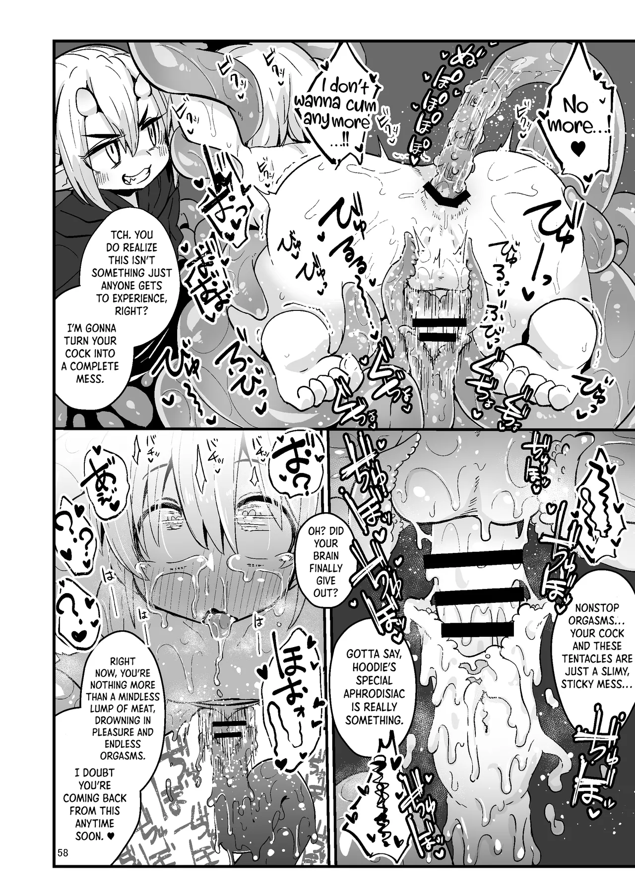 [SUZUPONi (Suzunomoku)]Overdose Tentacles[English] [Queenworm + DKKMD Translations] [Digital] Page 57