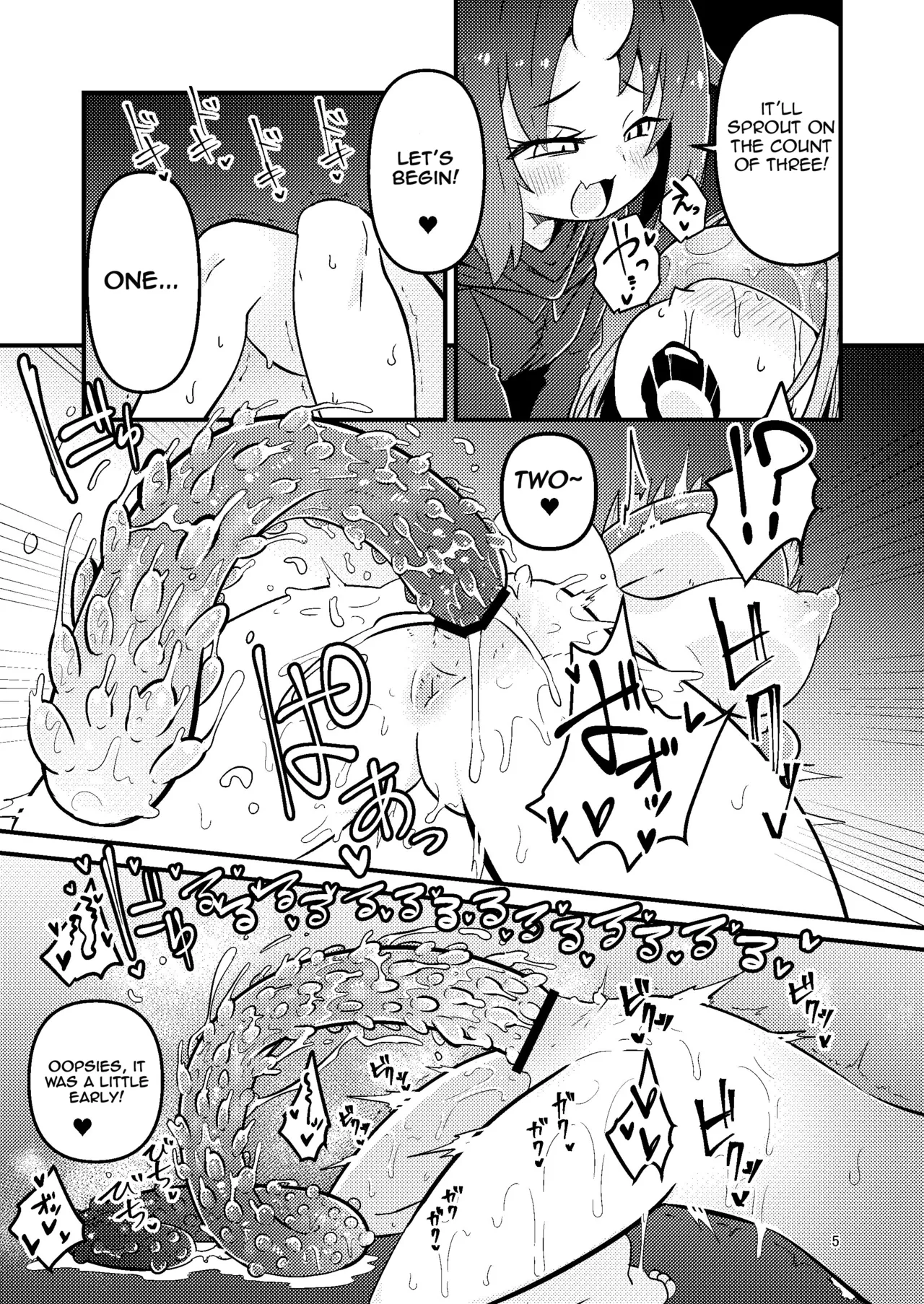 [SUZUPONi (Suzunomoku)]Overdose Tentacles[English] [Queenworm + DKKMD Translations] [Digital] Page 6