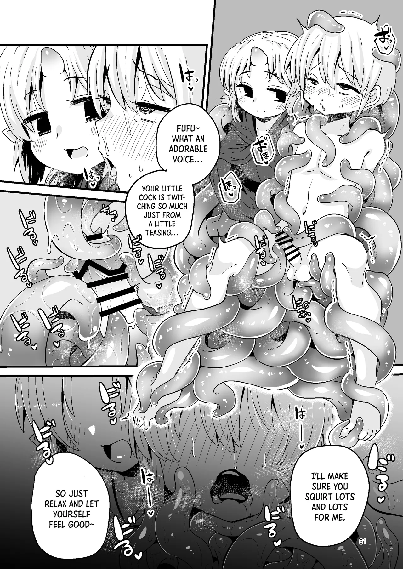 [SUZUPONi (Suzunomoku)]Overdose Tentacles[English] [Queenworm + DKKMD Translations] [Digital] Page 60