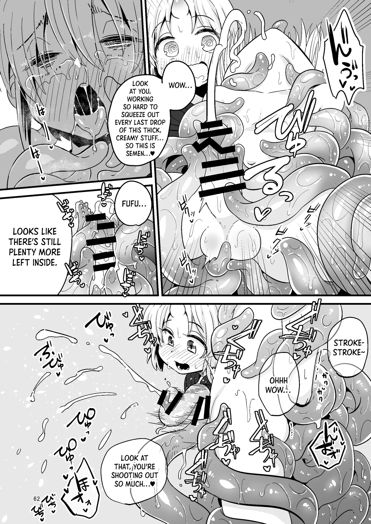 [SUZUPONi (Suzunomoku)]Overdose Tentacles[English] [Queenworm + DKKMD Translations] [Digital] Page 61