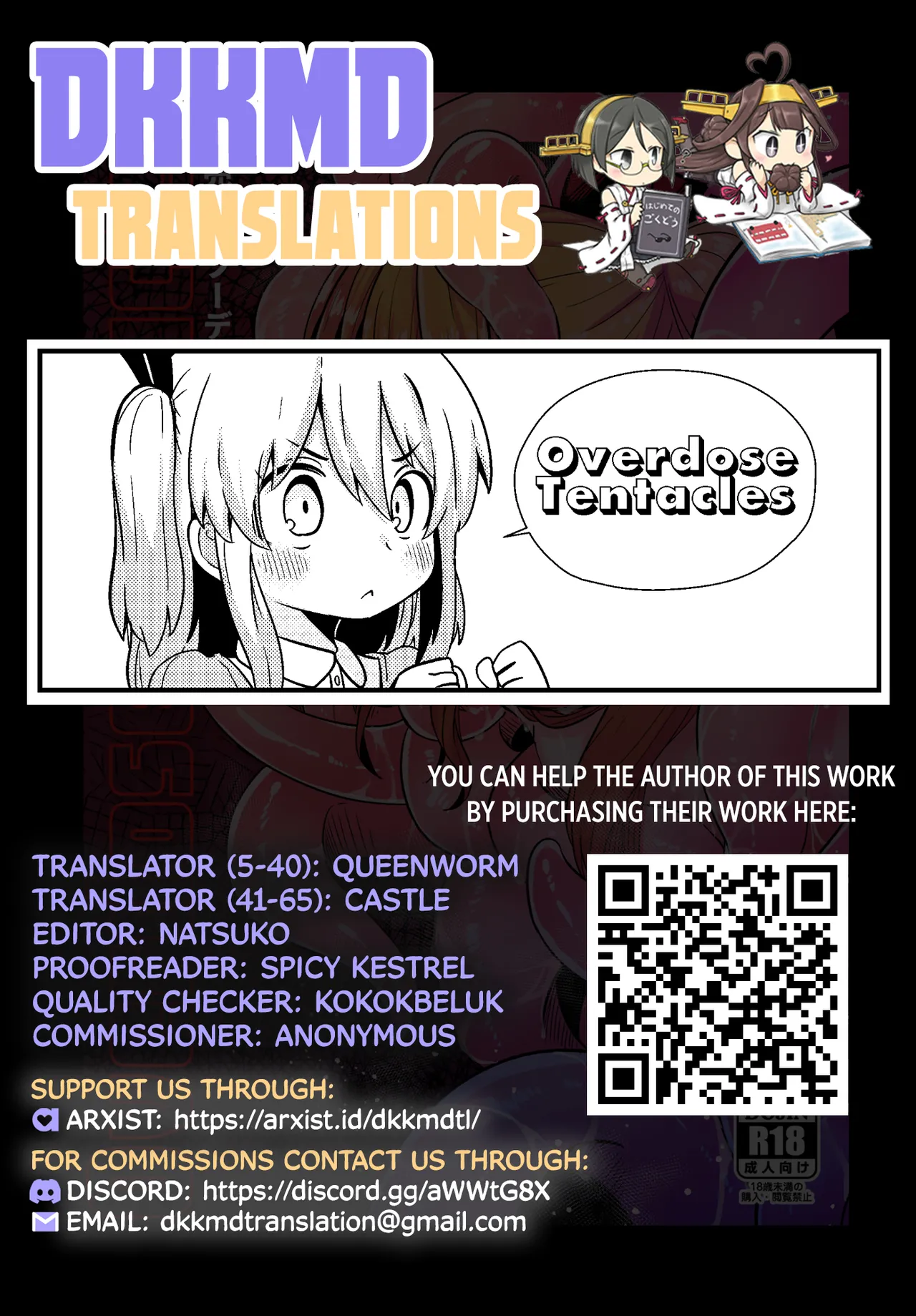 [SUZUPONi (Suzunomoku)]Overdose Tentacles[English] [Queenworm + DKKMD Translations] [Digital] Page 67