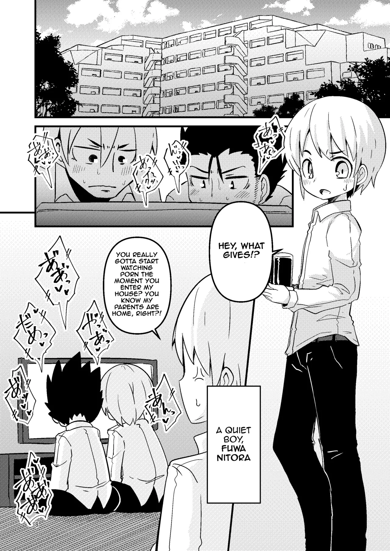 [SUZUPONi (Suzunomoku)]Overdose Tentacles[English] [Queenworm + DKKMD Translations] [Digital] Page 9
