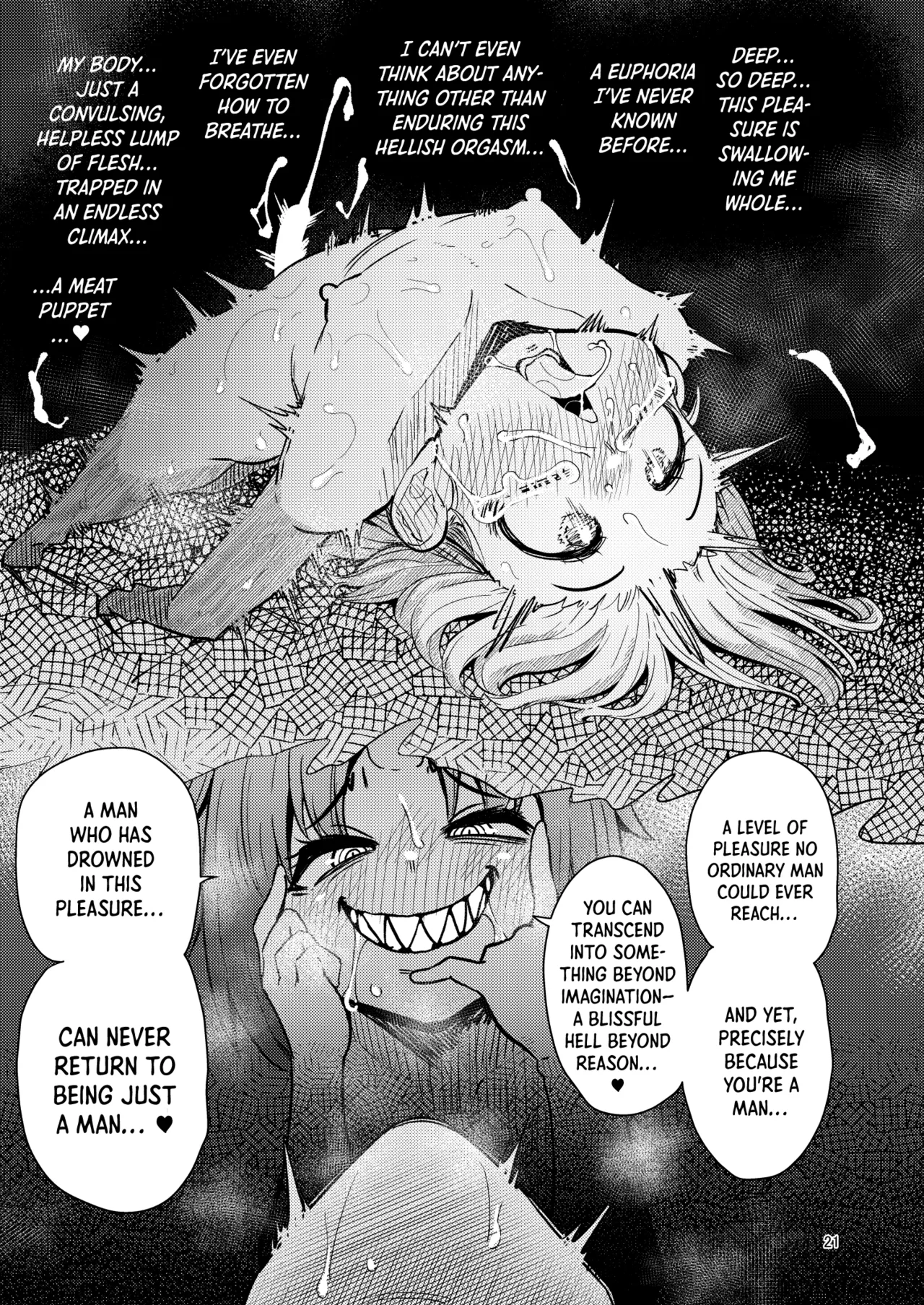 [SUZUPONi (Suzunomoku)]Shokushu Uri no Hoodie 2 -Kouhen- | Hoodie of the Tentacle Tribe 2 -Part2-[English] [DKKMD Translations] [Digital] Page 20