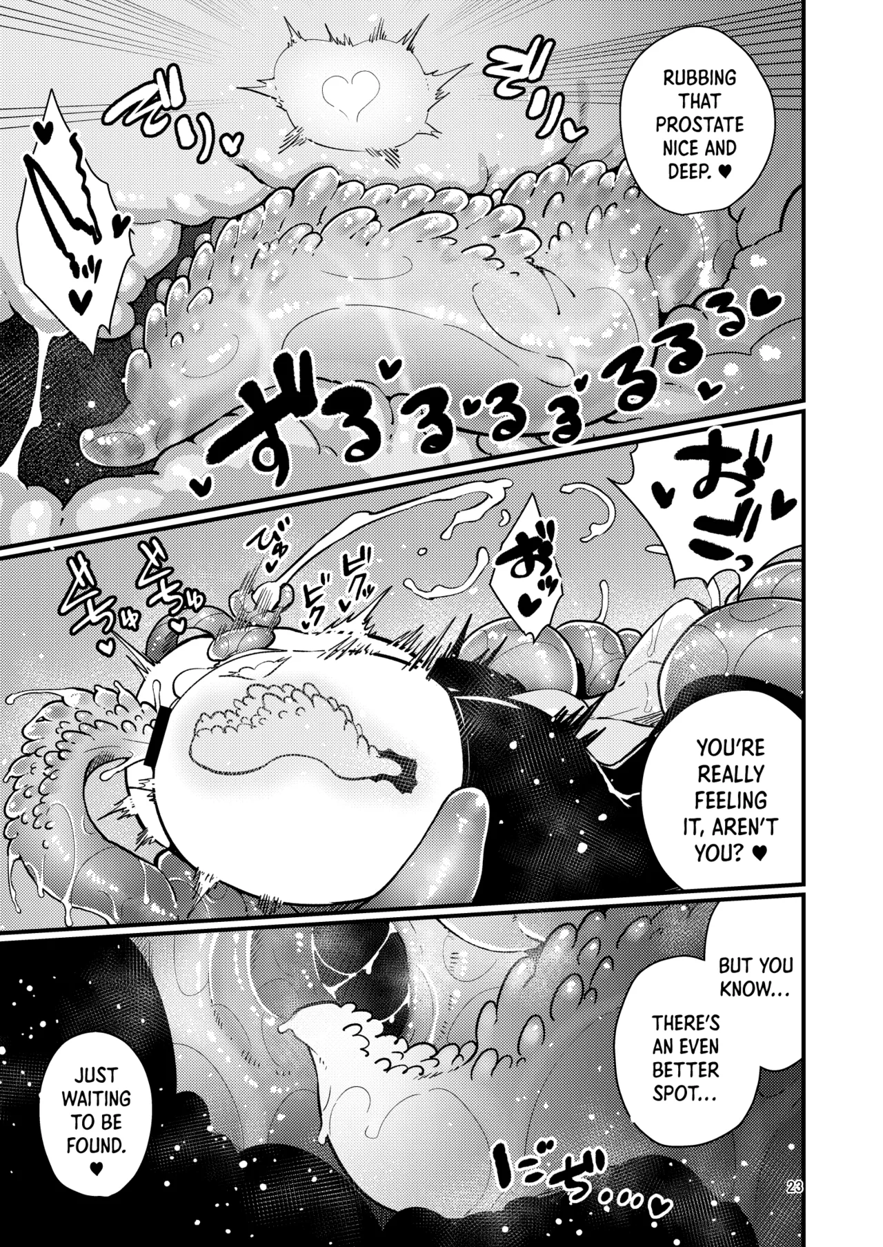 [SUZUPONi (Suzunomoku)]Shokushu Uri no Hoodie 2 -Kouhen- | Hoodie of the Tentacle Tribe 2 -Part2-[English] [DKKMD Translations] [Digital] Page 22