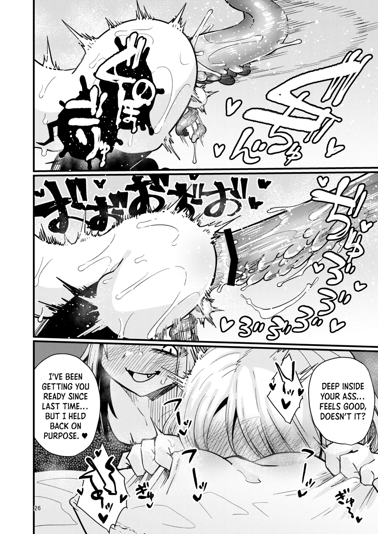[SUZUPONi (Suzunomoku)]Shokushu Uri no Hoodie 2 -Kouhen- | Hoodie of the Tentacle Tribe 2 -Part2-[English] [DKKMD Translations] [Digital] Page 25