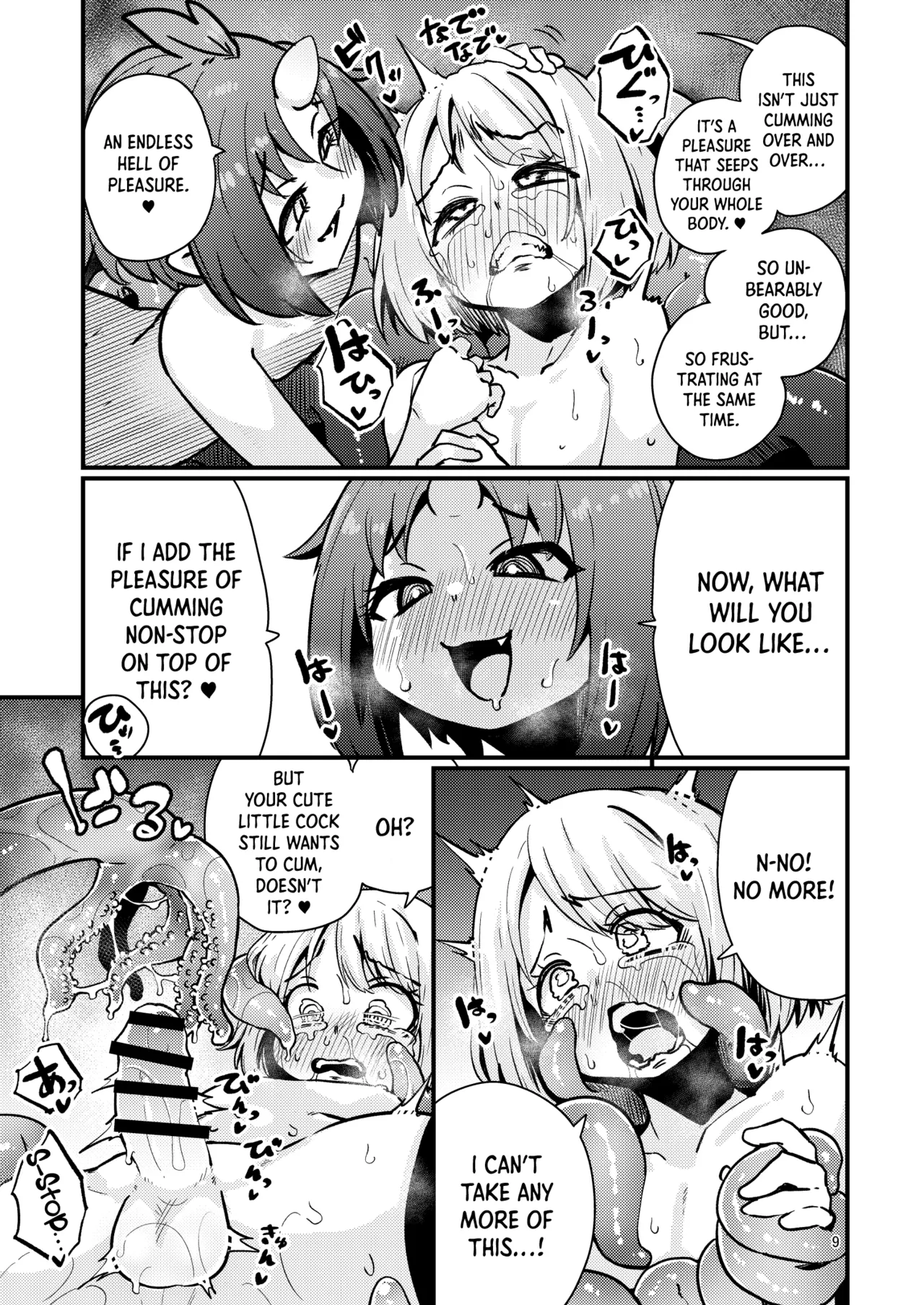 [SUZUPONi (Suzunomoku)]Shokushu Uri no Hoodie 2 -Kouhen- | Hoodie of the Tentacle Tribe 2 -Part2-[English] [DKKMD Translations] [Digital] Page 8