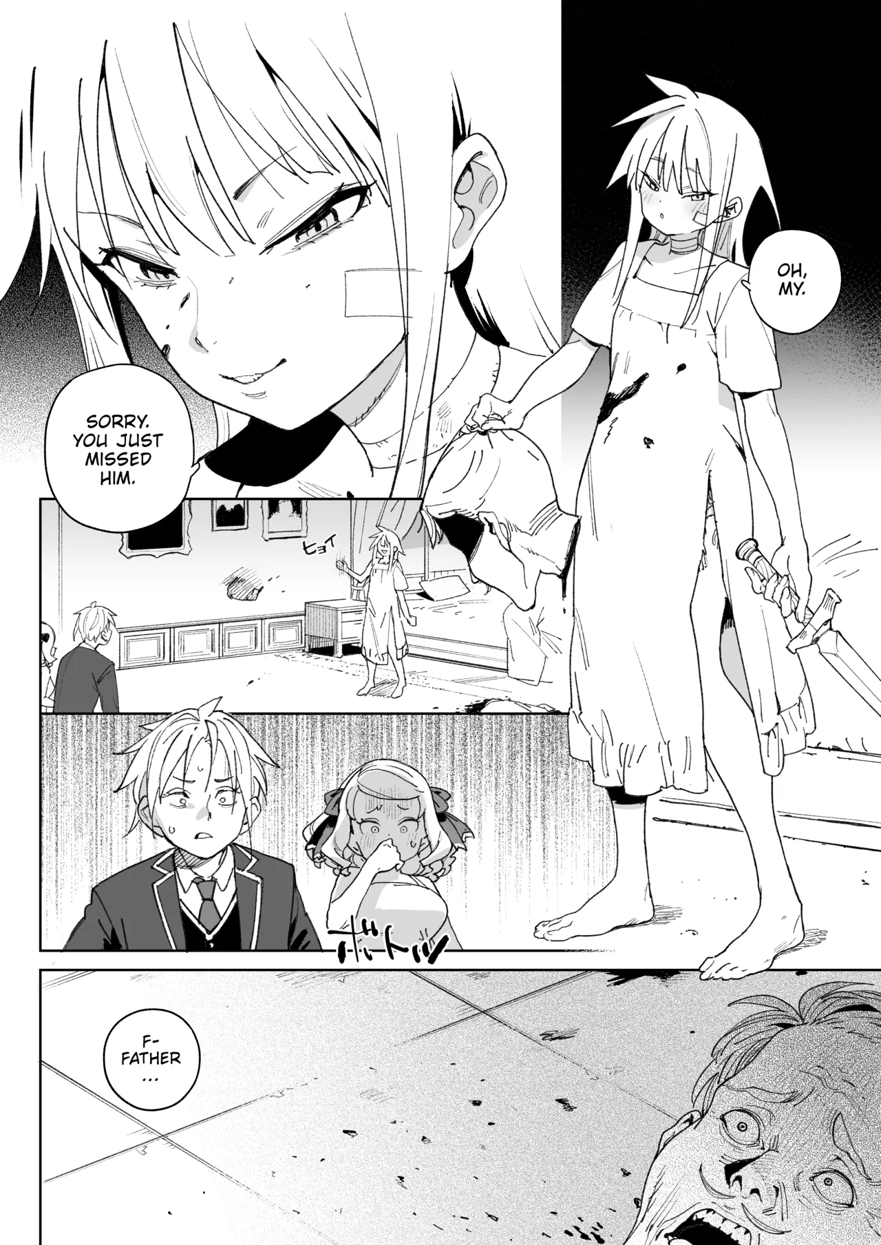 [Meshikutteneru. (Atage)]Chinpo no Tame ni Kokumin Zenin Minagoroshi | I'd Kill Every Last Person in this Country for a Taste of Master's Cock![English] [The Unseelie Court] [Digital] Page 11