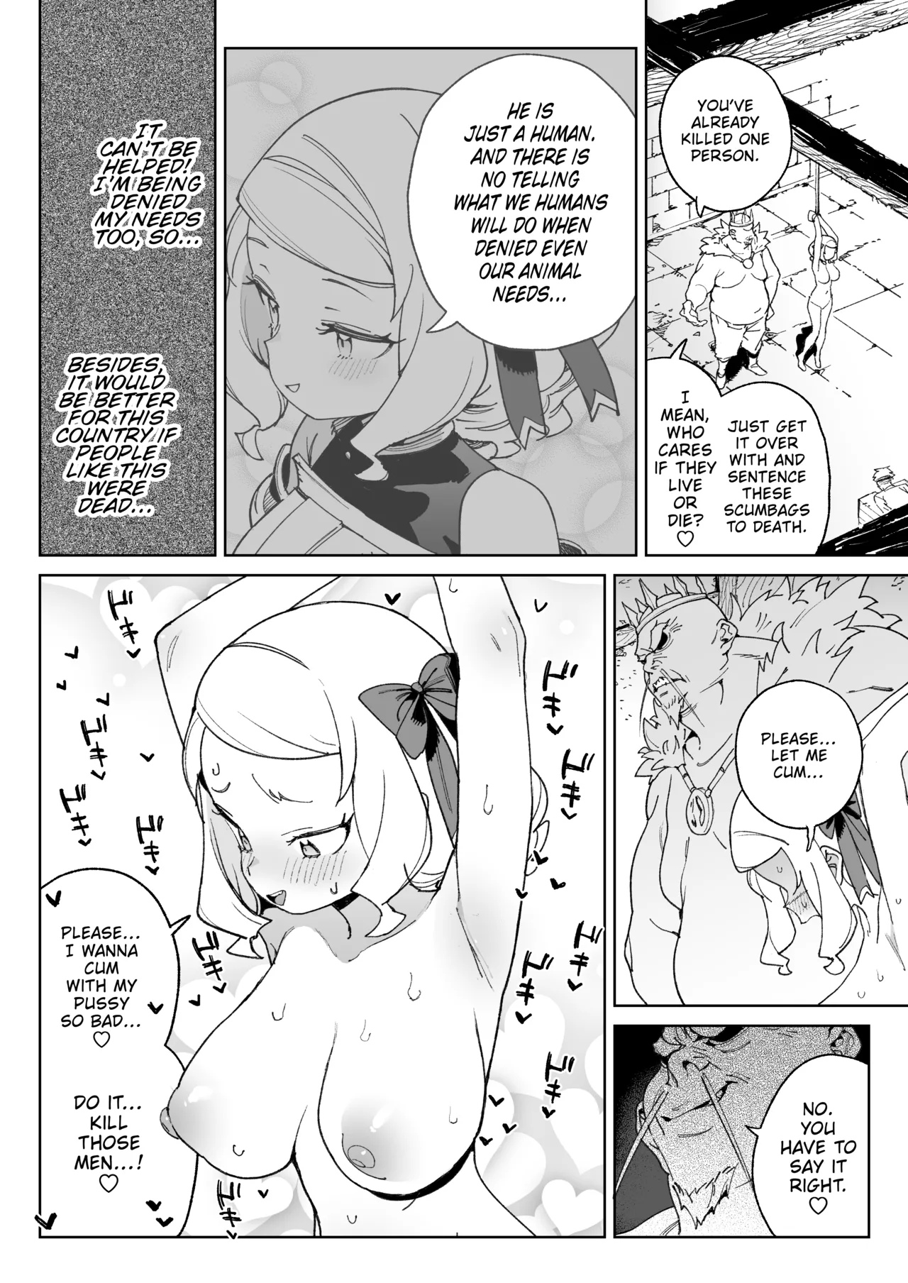 [Meshikutteneru. (Atage)]Chinpo no Tame ni Kokumin Zenin Minagoroshi | I'd Kill Every Last Person in this Country for a Taste of Master's Cock![English] [The Unseelie Court] [Digital] Page 39