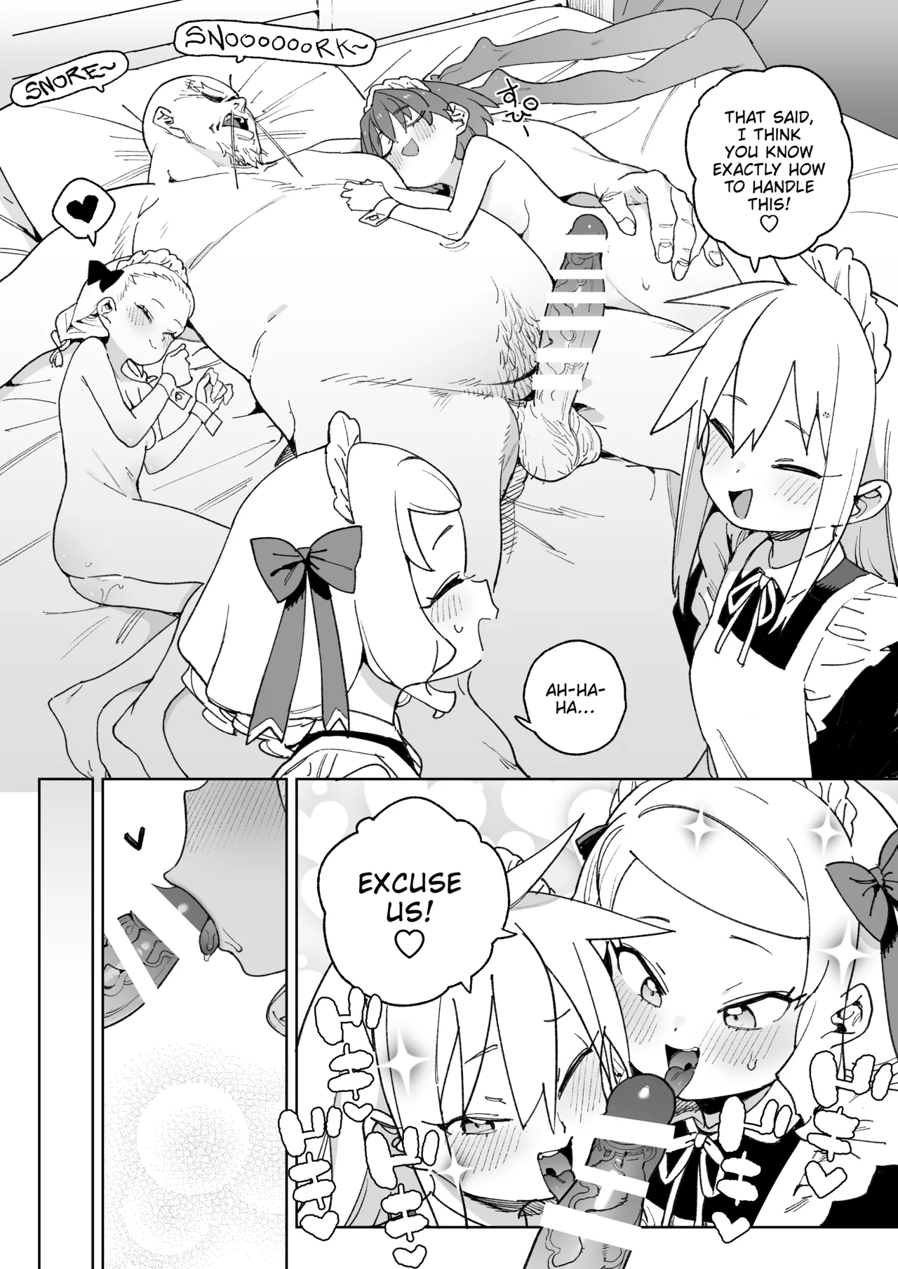 [Meshikutteneru. (Atage)]Chinpo no Tame ni Kokumin Zenin Minagoroshi | I'd Kill Every Last Person in this Country for a Taste of Master's Cock![English] [The Unseelie Court] [Digital] Page 59