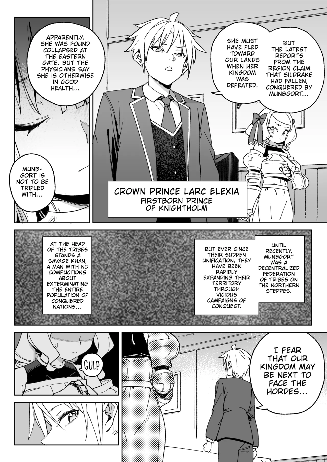 [Meshikutteneru. (Atage)]Chinpo no Tame ni Kokumin Zenin Minagoroshi | I'd Kill Every Last Person in this Country for a Taste of Master's Cock![English] [The Unseelie Court] [Digital] Page 7