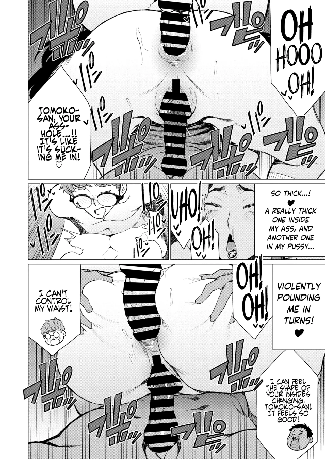 [Minamida Usuke]Hitozuma Kissa de Juku Niku Sando | Matured Meat Sandwich Special at the Married MILF Cafe(COMIC HOTMiLK Koime Vol. 41) [English] [Coffedrug] [Digital] Page 14