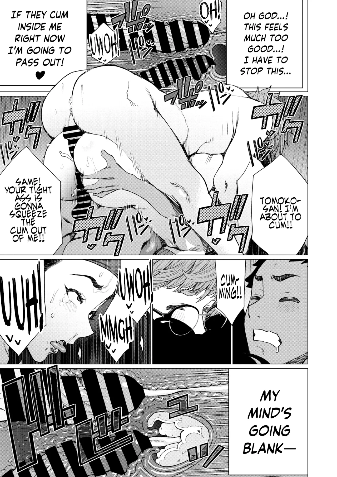 [Minamida Usuke]Hitozuma Kissa de Juku Niku Sando | Matured Meat Sandwich Special at the Married MILF Cafe(COMIC HOTMiLK Koime Vol. 41) [English] [Coffedrug] [Digital] Page 15