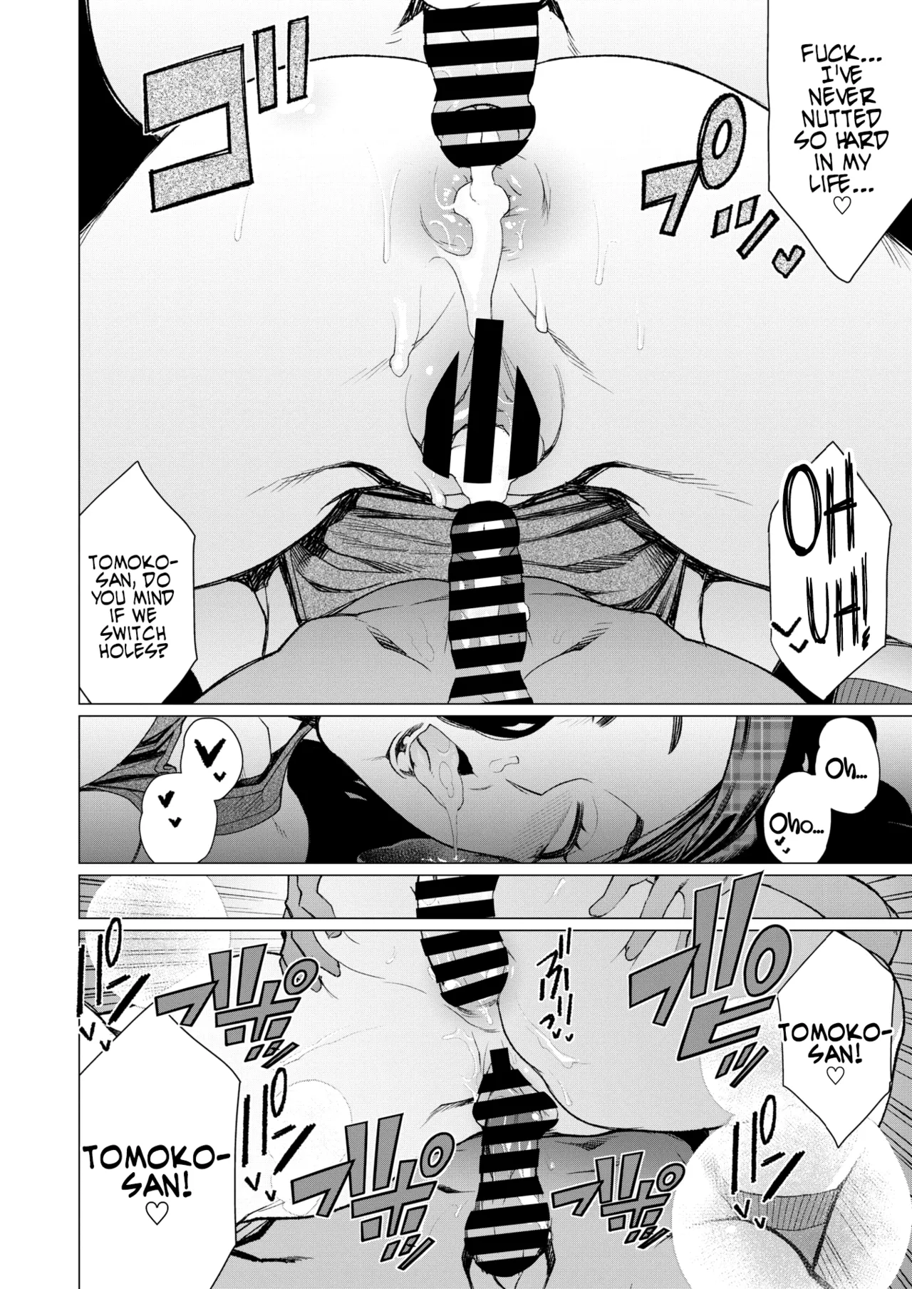 [Minamida Usuke]Hitozuma Kissa de Juku Niku Sando | Matured Meat Sandwich Special at the Married MILF Cafe(COMIC HOTMiLK Koime Vol. 41) [English] [Coffedrug] [Digital] Page 16