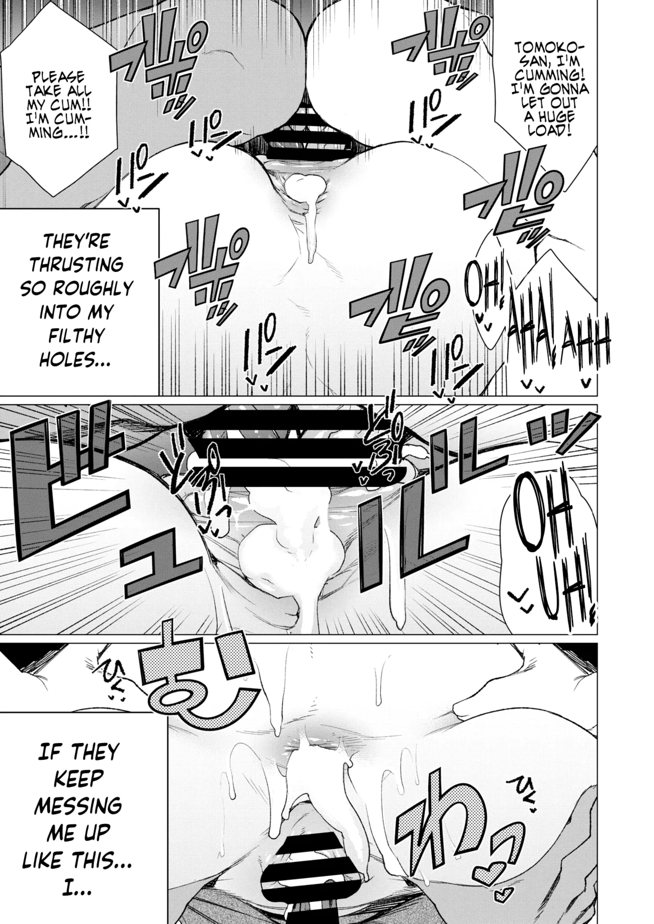 [Minamida Usuke]Hitozuma Kissa de Juku Niku Sando | Matured Meat Sandwich Special at the Married MILF Cafe(COMIC HOTMiLK Koime Vol. 41) [English] [Coffedrug] [Digital] Page 19