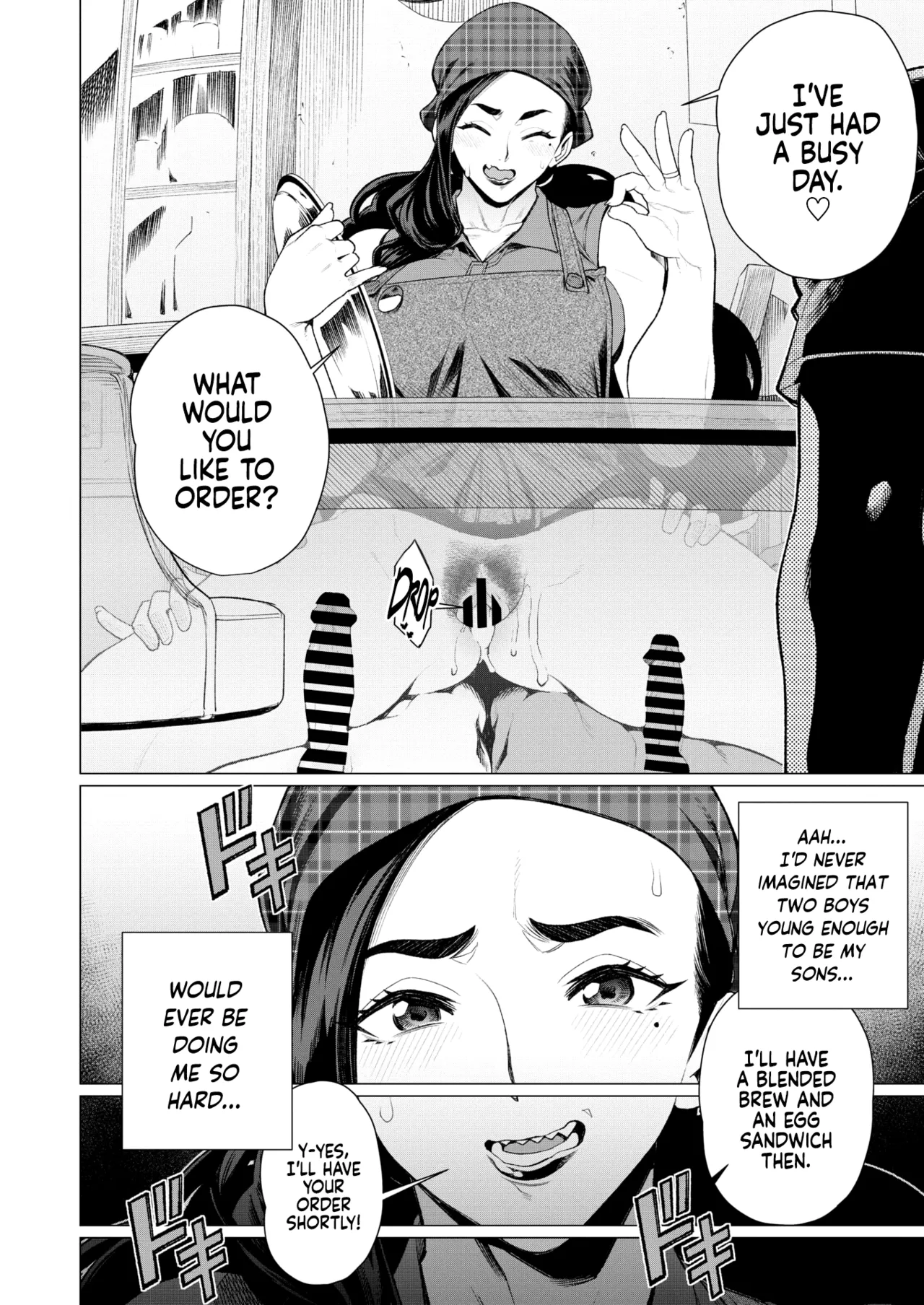 [Minamida Usuke]Hitozuma Kissa de Juku Niku Sando | Matured Meat Sandwich Special at the Married MILF Cafe(COMIC HOTMiLK Koime Vol. 41) [English] [Coffedrug] [Digital] Page 2