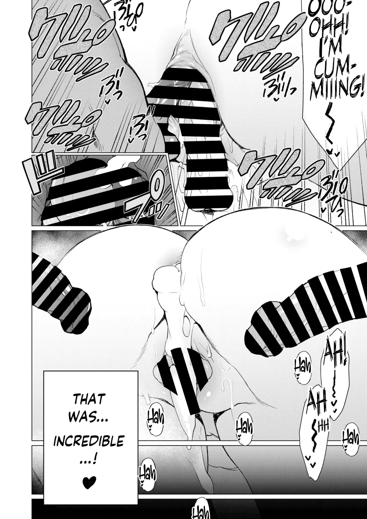[Minamida Usuke]Hitozuma Kissa de Juku Niku Sando | Matured Meat Sandwich Special at the Married MILF Cafe(COMIC HOTMiLK Koime Vol. 41) [English] [Coffedrug] [Digital] Page 20