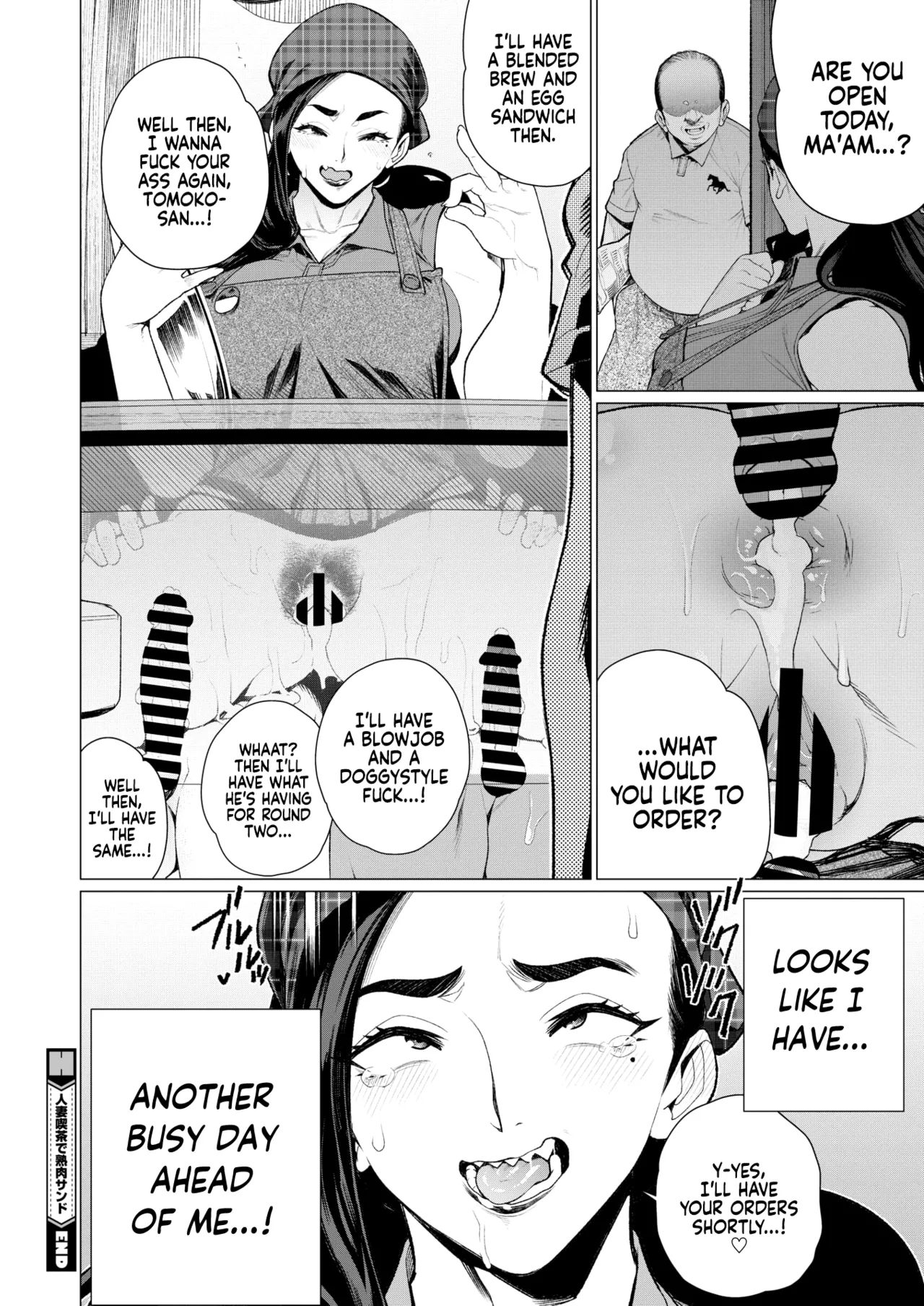 [Minamida Usuke]Hitozuma Kissa de Juku Niku Sando | Matured Meat Sandwich Special at the Married MILF Cafe(COMIC HOTMiLK Koime Vol. 41) [English] [Coffedrug] [Digital] Page 22