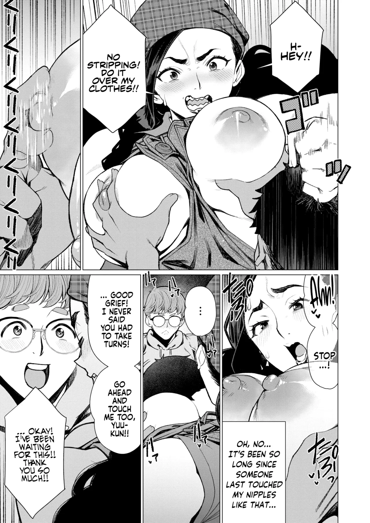 [Minamida Usuke]Hitozuma Kissa de Juku Niku Sando | Matured Meat Sandwich Special at the Married MILF Cafe(COMIC HOTMiLK Koime Vol. 41) [English] [Coffedrug] [Digital] Page 5