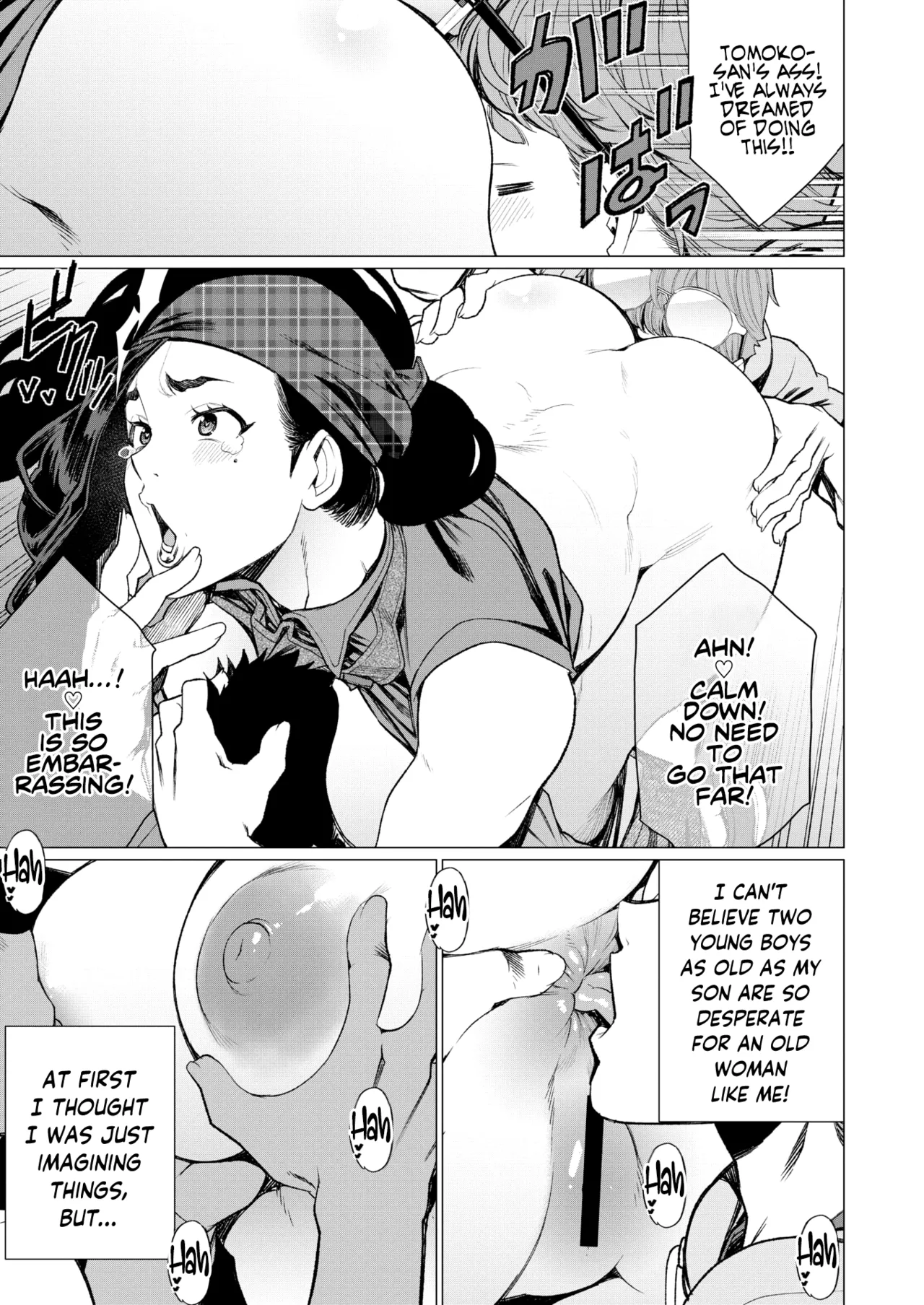 [Minamida Usuke]Hitozuma Kissa de Juku Niku Sando | Matured Meat Sandwich Special at the Married MILF Cafe(COMIC HOTMiLK Koime Vol. 41) [English] [Coffedrug] [Digital] Page 7
