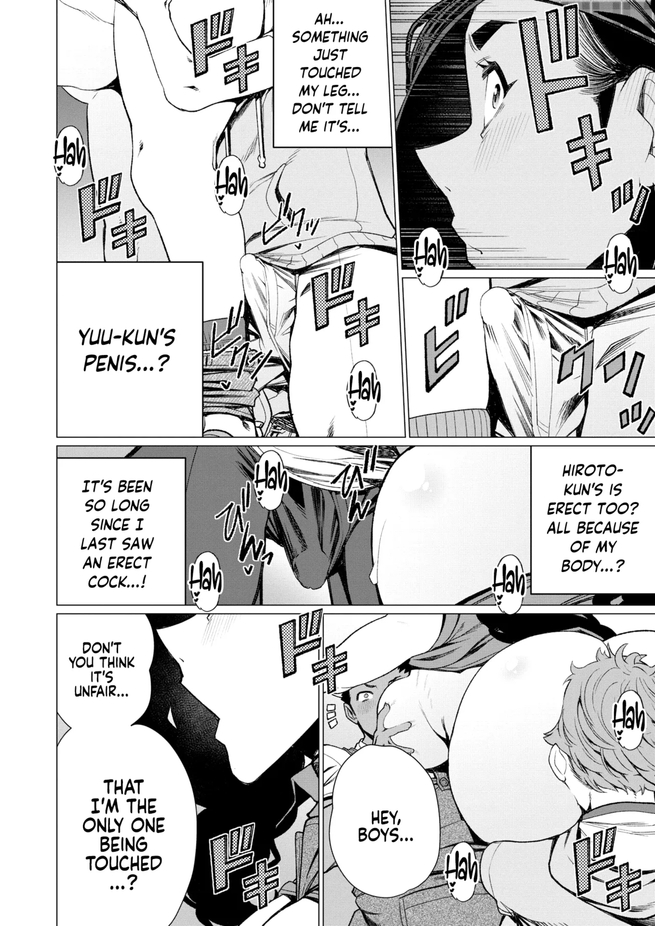 [Minamida Usuke]Hitozuma Kissa de Juku Niku Sando | Matured Meat Sandwich Special at the Married MILF Cafe(COMIC HOTMiLK Koime Vol. 41) [English] [Coffedrug] [Digital] Page 8