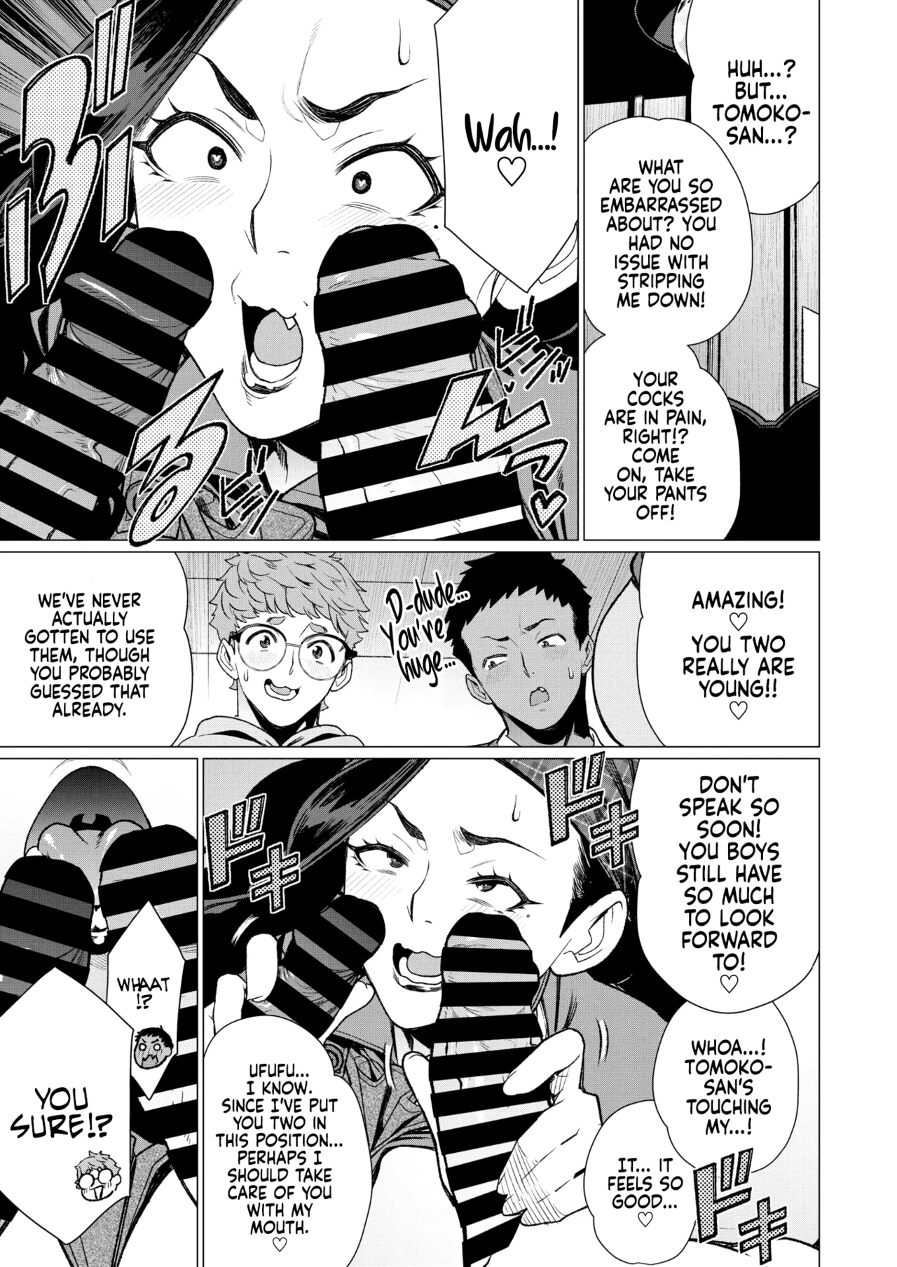 [Minamida Usuke]Hitozuma Kissa de Juku Niku Sando | Matured Meat Sandwich Special at the Married MILF Cafe(COMIC HOTMiLK Koime Vol. 41) [English] [Coffedrug] [Digital] Page 9