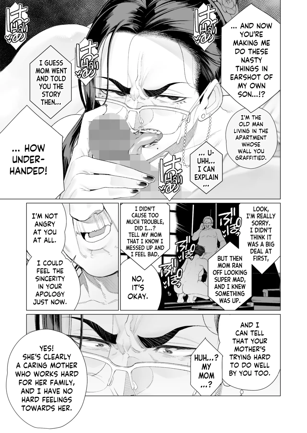 [Minamida Usuke]Seii no Shoumei | Proof of Sincerity(COMIC HOTMILK 2025-04) [English] [skibidibenki] [Digital] Page 13
