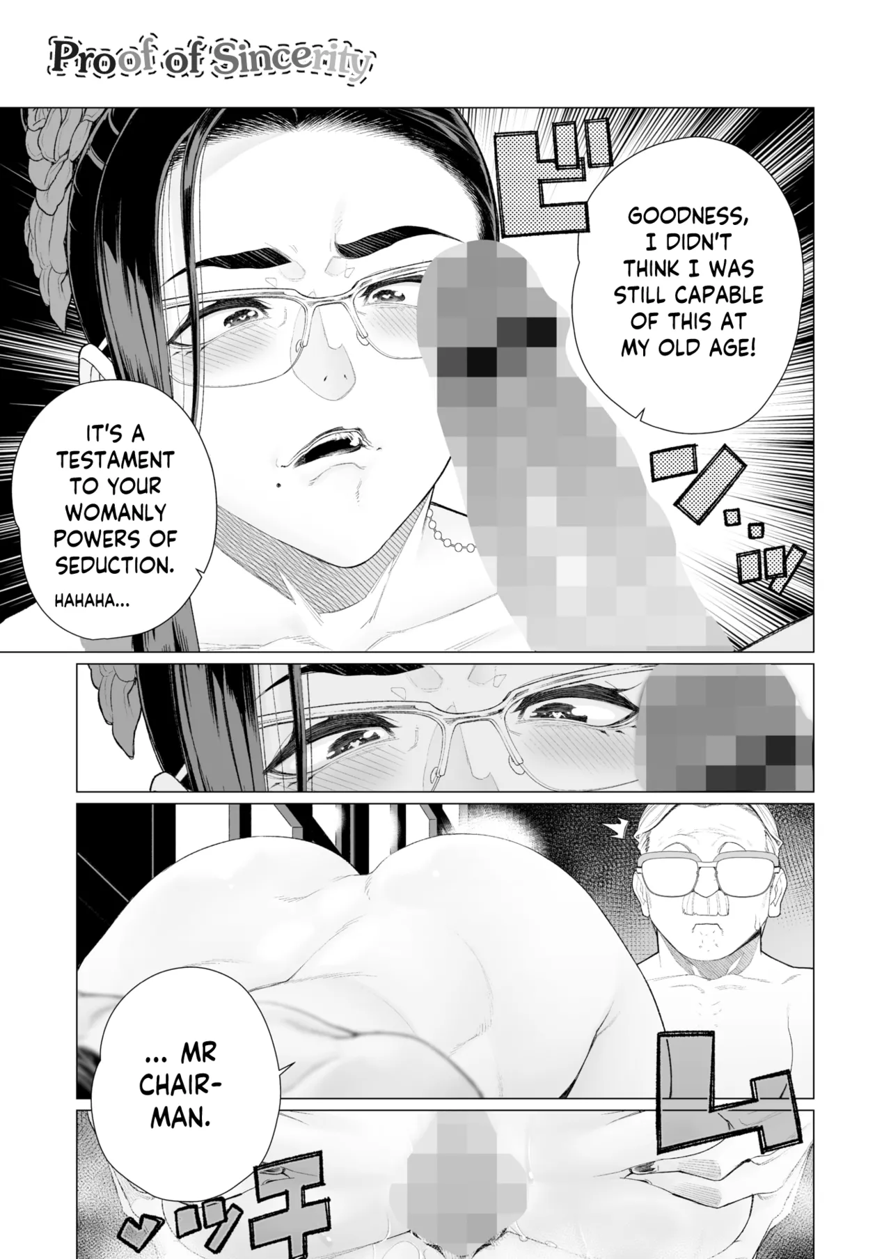 [Minamida Usuke]Seii no Shoumei | Proof of Sincerity(COMIC HOTMILK 2025-04) [English] [skibidibenki] [Digital] Page 15