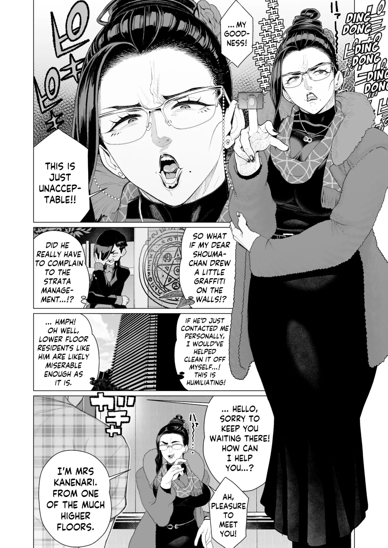 [Minamida Usuke]Seii no Shoumei | Proof of Sincerity(COMIC HOTMILK 2025-04) [English] [skibidibenki] [Digital] Page 2