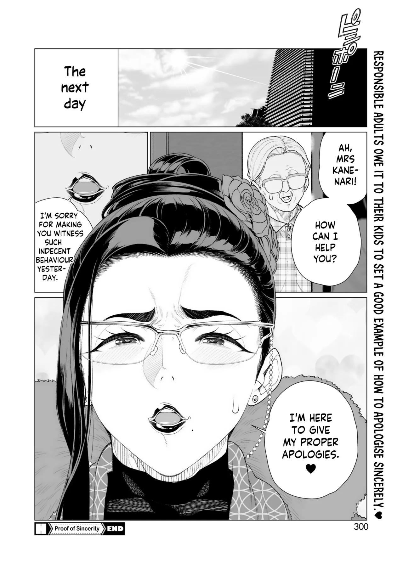 [Minamida Usuke]Seii no Shoumei | Proof of Sincerity(COMIC HOTMILK 2025-04) [English] [skibidibenki] [Digital] Page 20