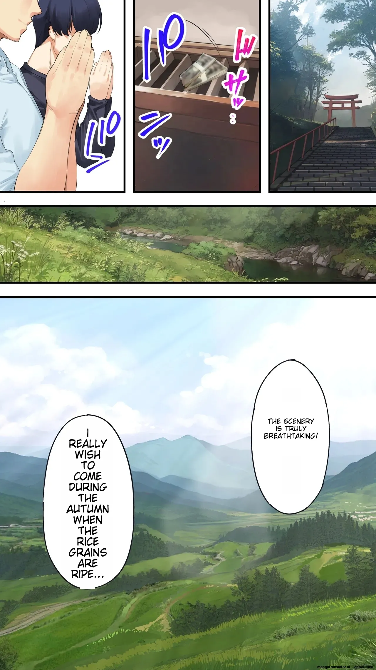 Siapa Panpan 106 Page 105