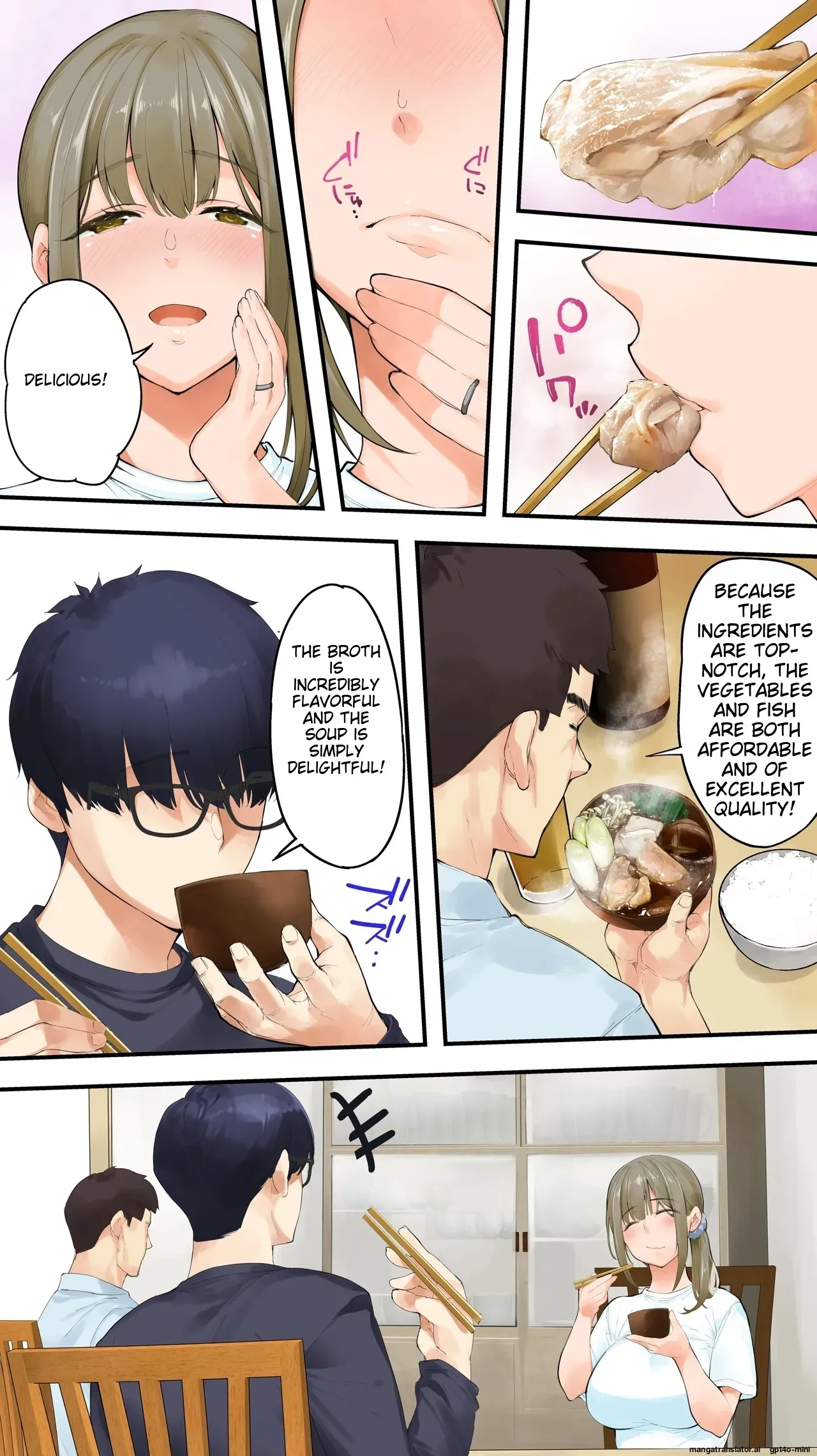 Siapa Panpan 106 Page 34