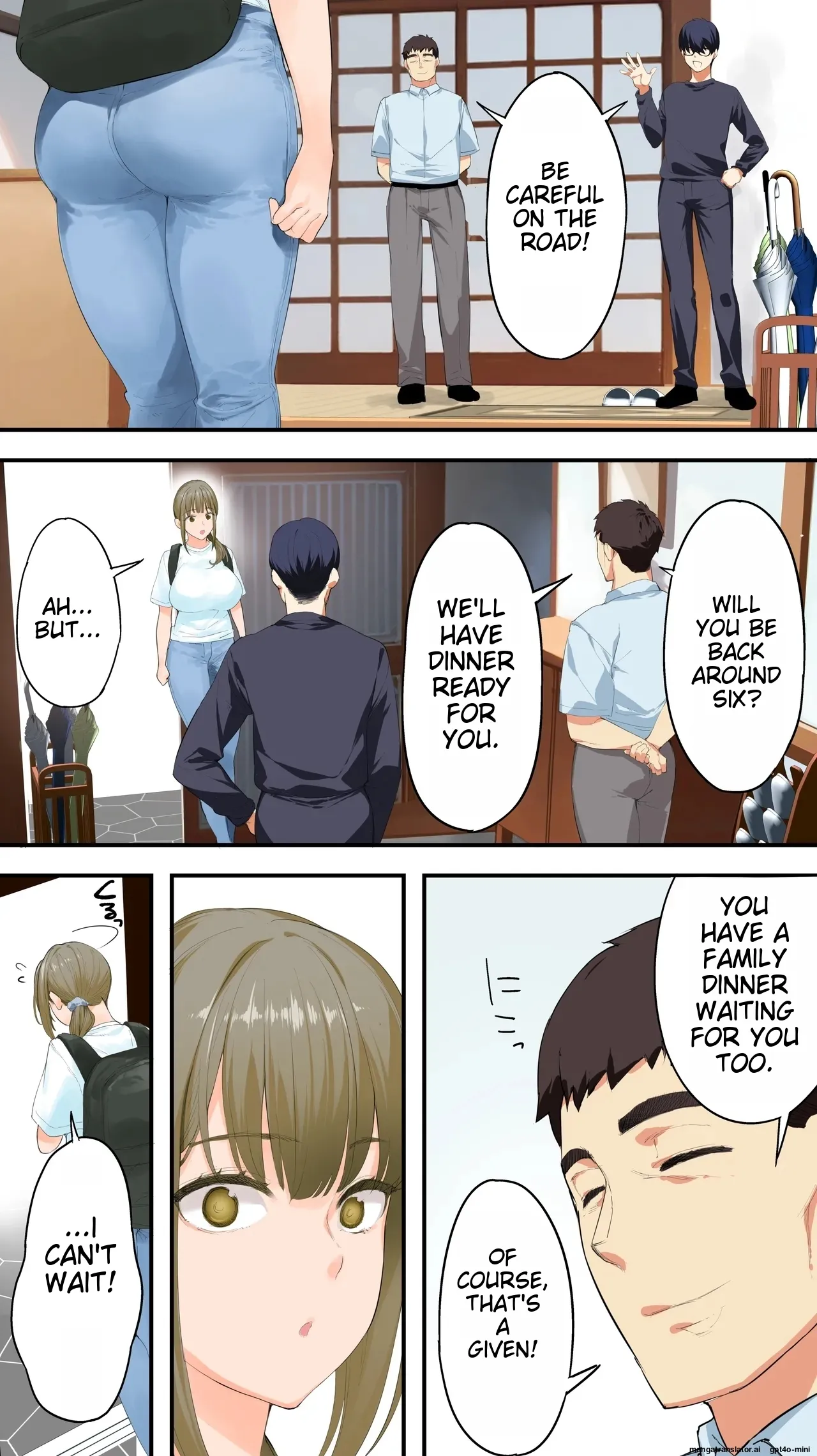 Siapa Panpan 106 Page 4
