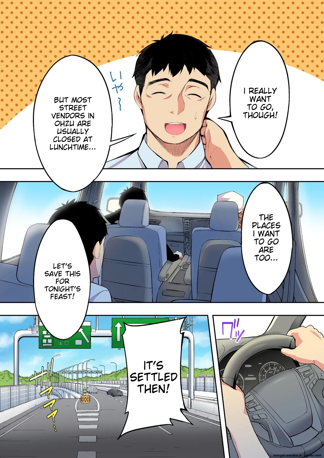 Siapa Panpan 140 Page 10