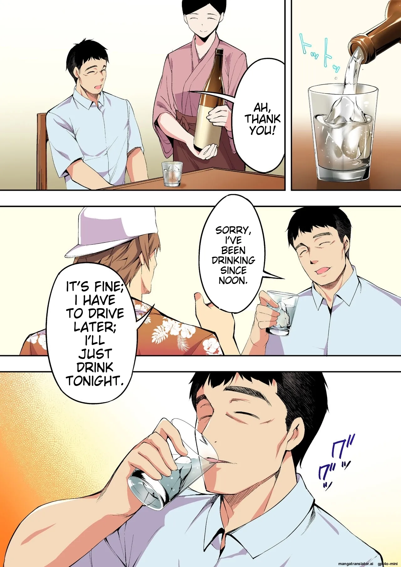 Siapa Panpan 140 Page 16