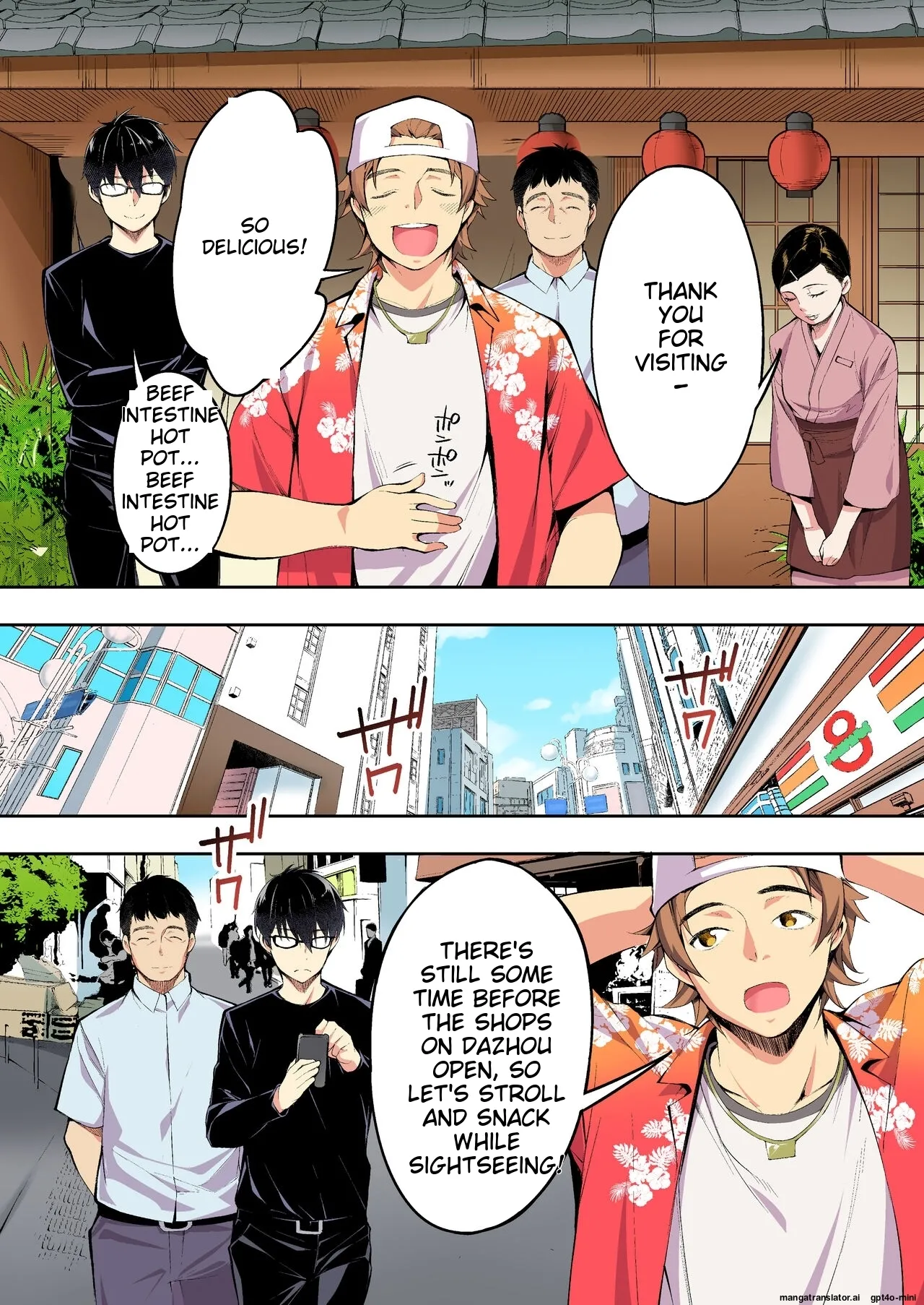 Siapa Panpan 140 Page 21