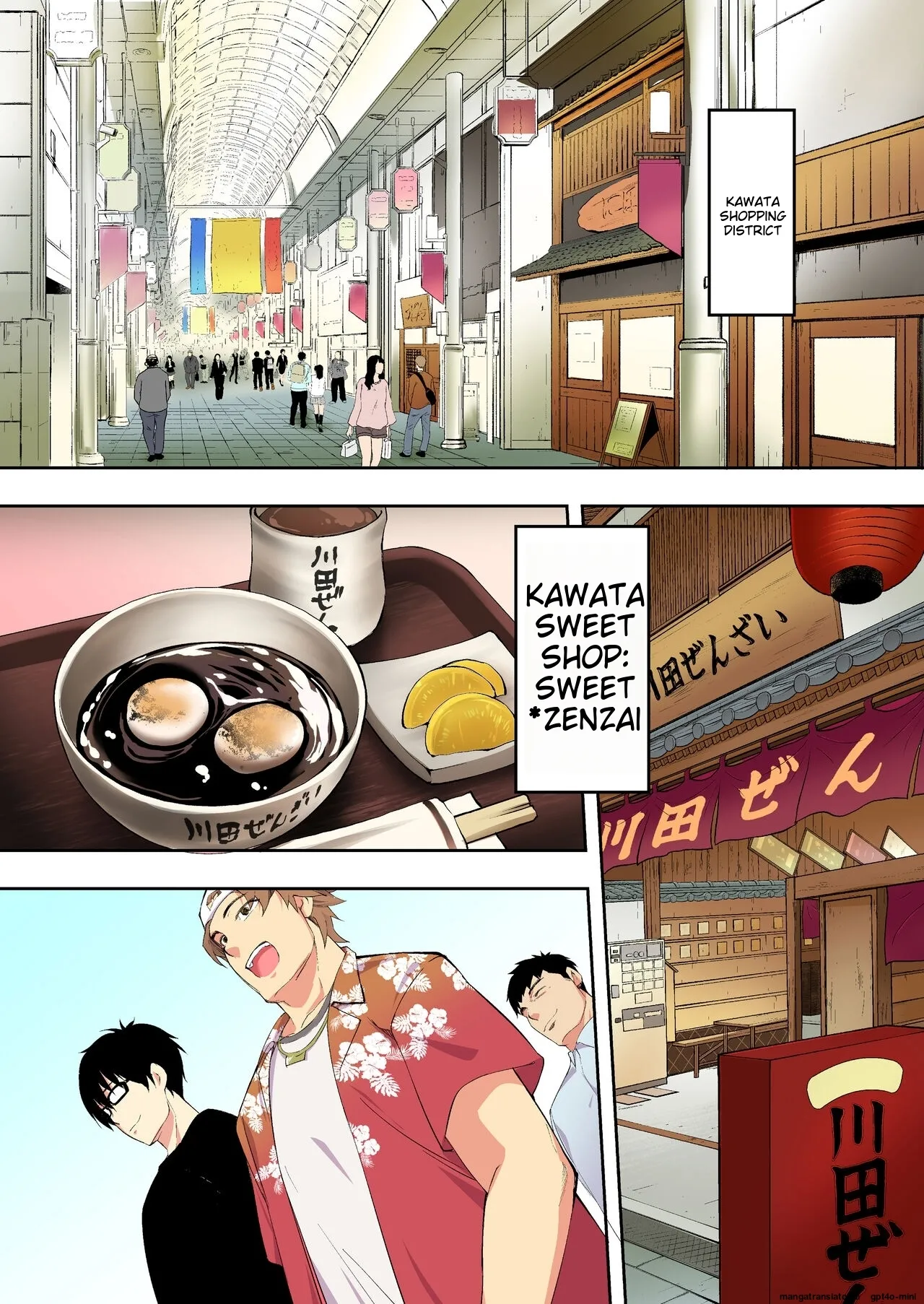 Siapa Panpan 140 Page 25