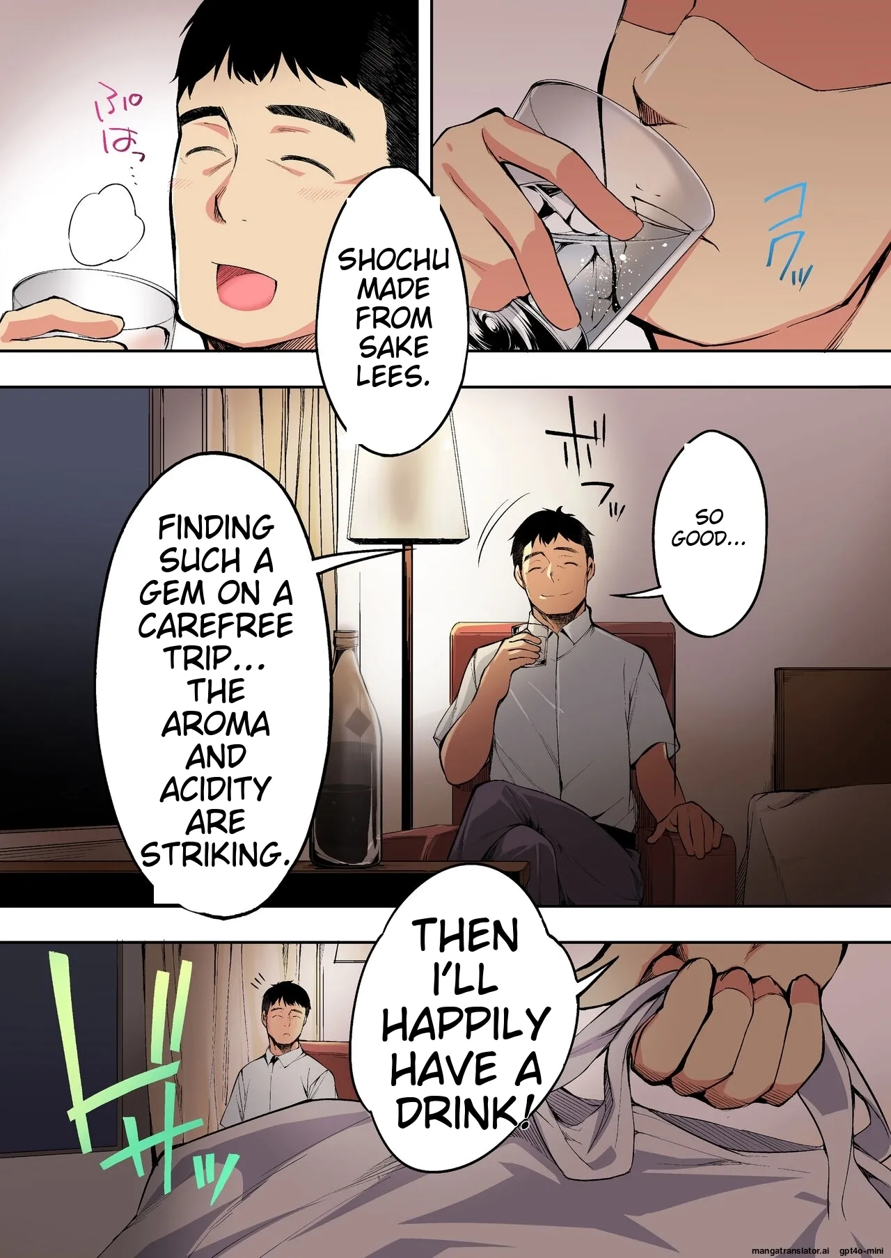 Siapa Panpan 140 Page 33