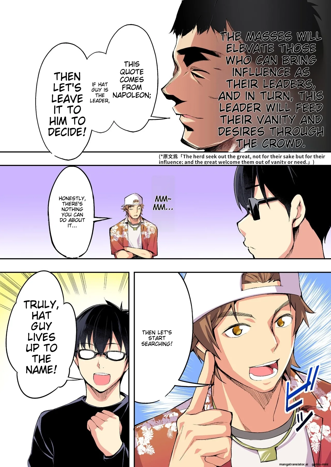 Siapa Panpan 140 Page 44