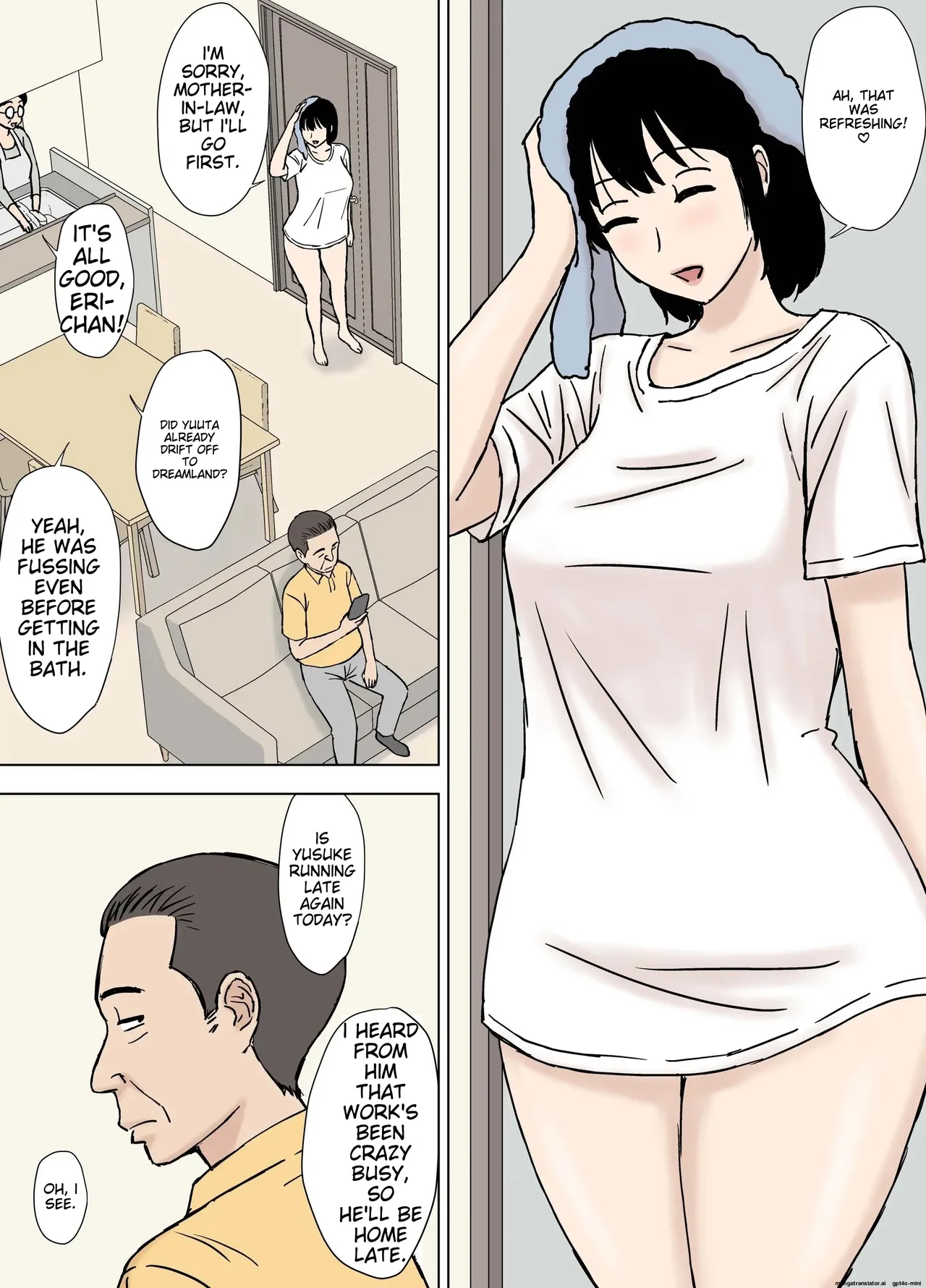 [Urakan]Fushidara Musukoyome no Gifuijiri | Siapa Urakan 34[English] Page 2