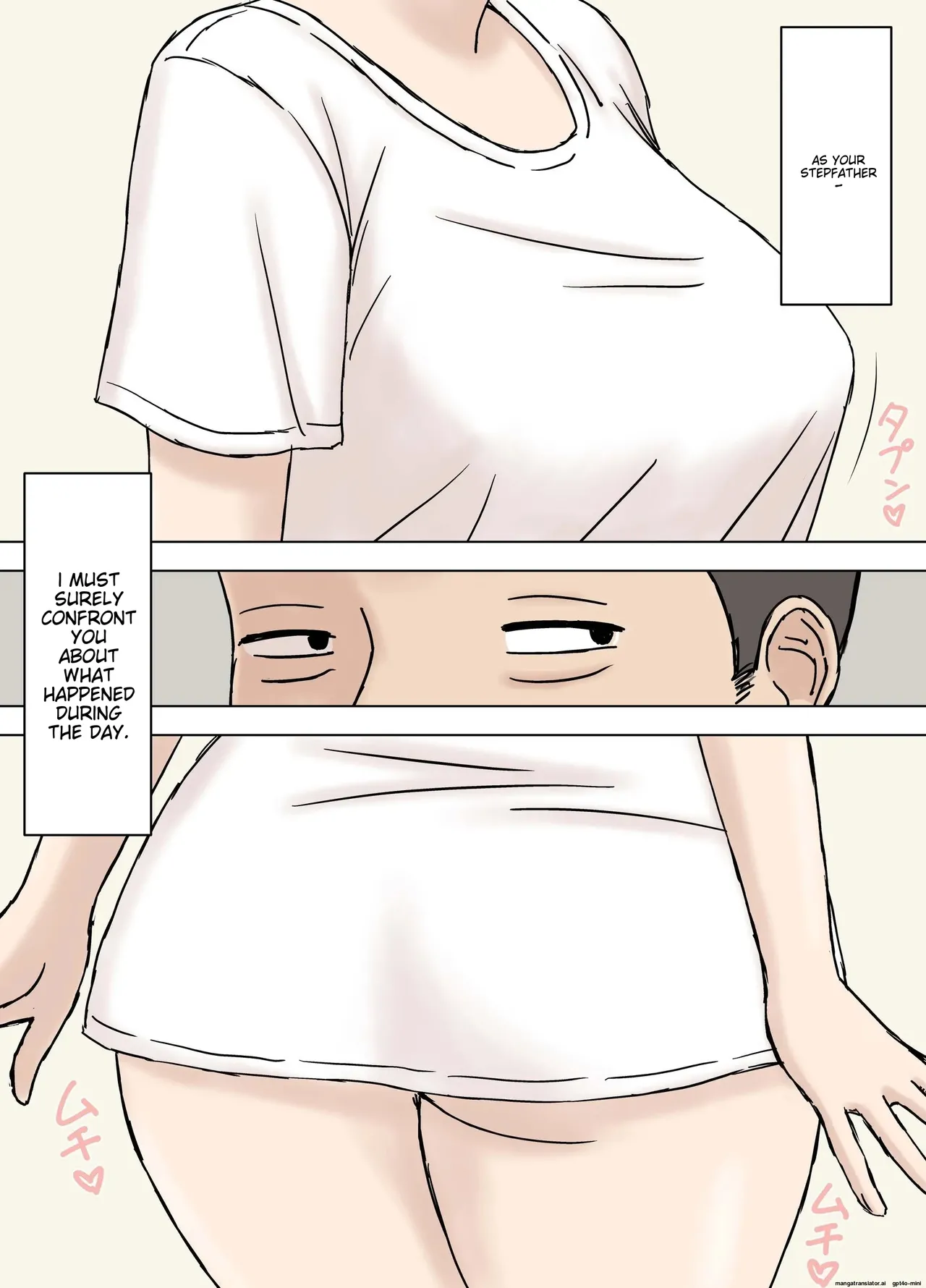 [Urakan]Fushidara Musukoyome no Gifuijiri | Siapa Urakan 34[English] Page 4